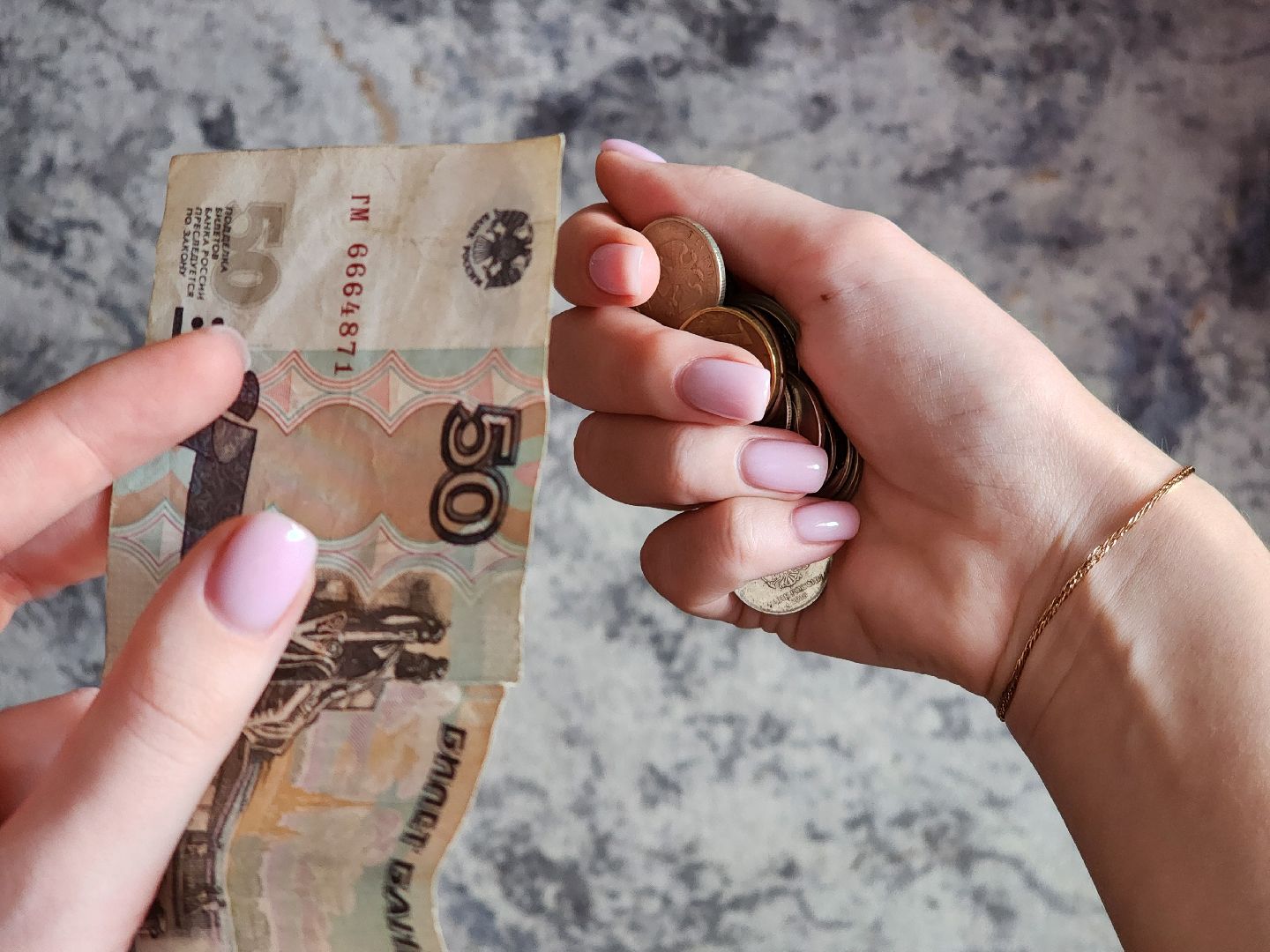 монетная неделя, обмен, деньги, купюры,