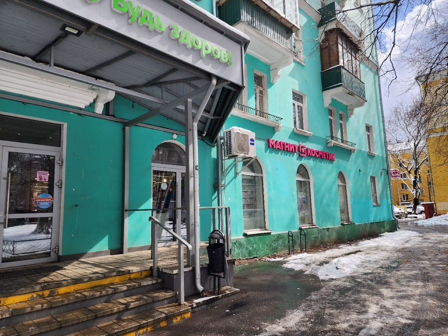 монетная неделя, обмен, деньги, купюры,