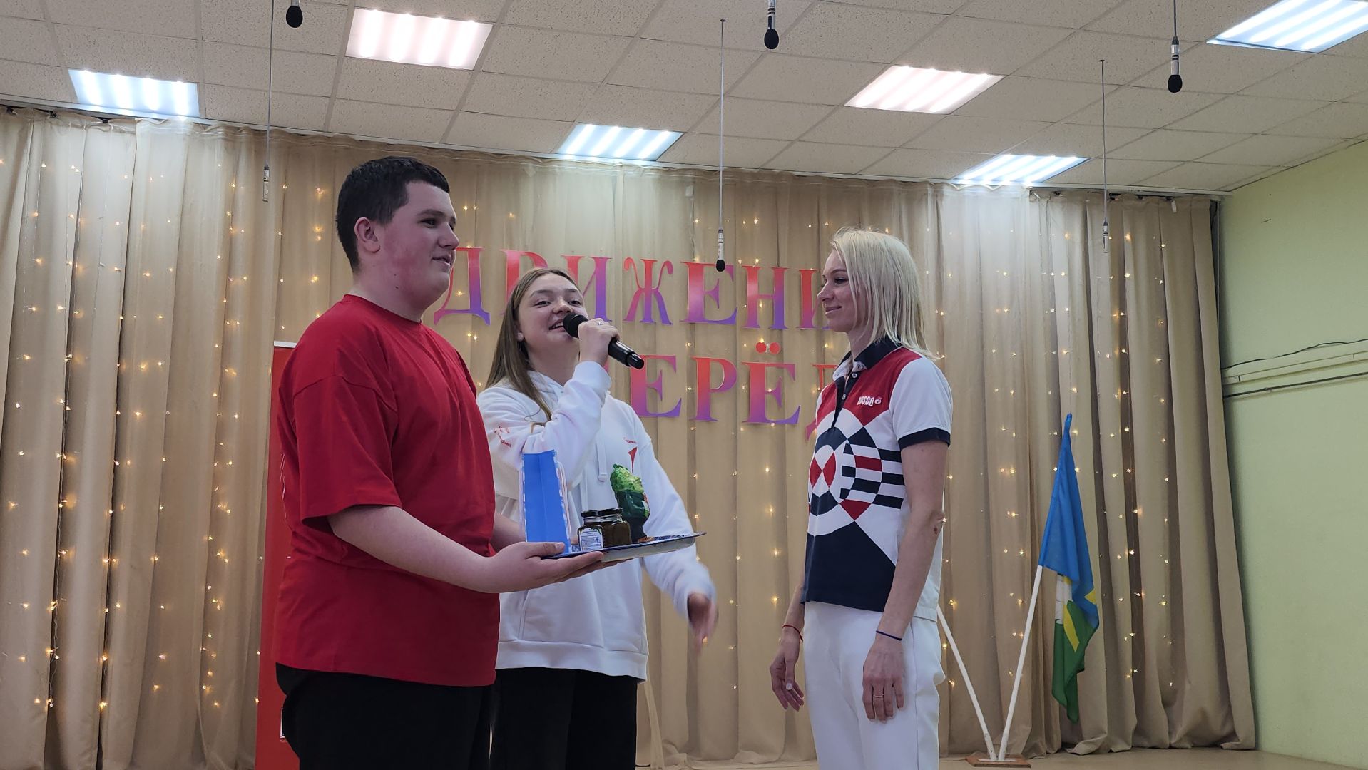 Луховицы, движение первых,