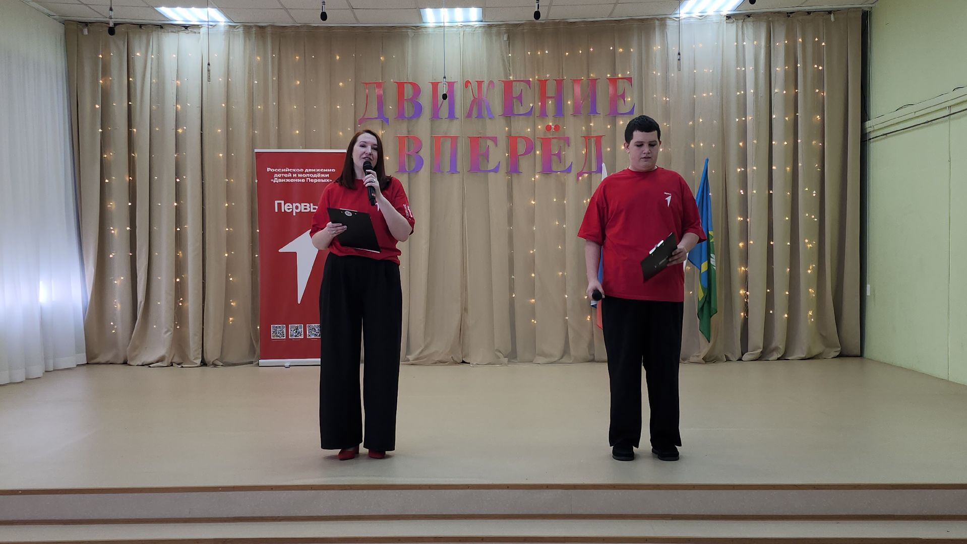 Луховицы, движение первых,