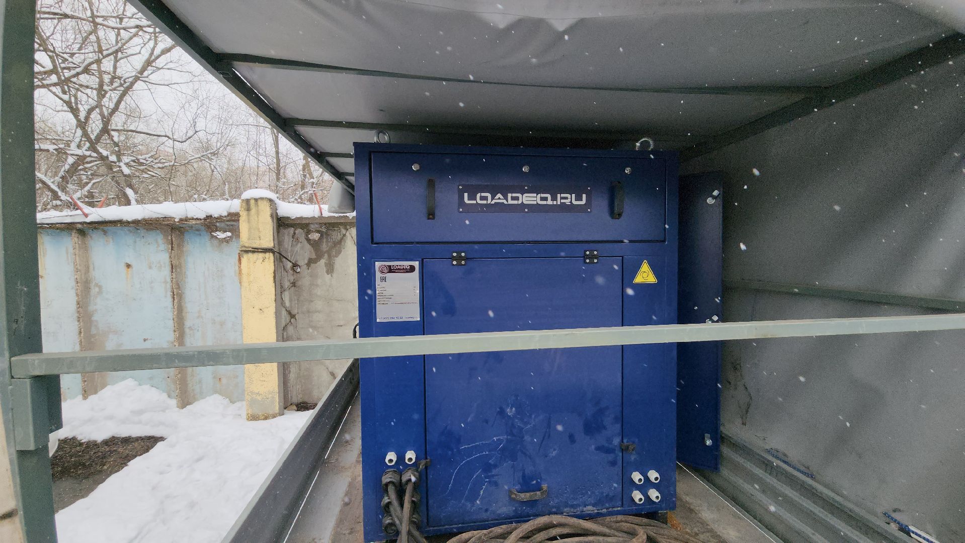 бизнес, пушкинский, ивантеевка, производство, субсидия, муниципальные учреждения,помощь бизнесу,энергетика,