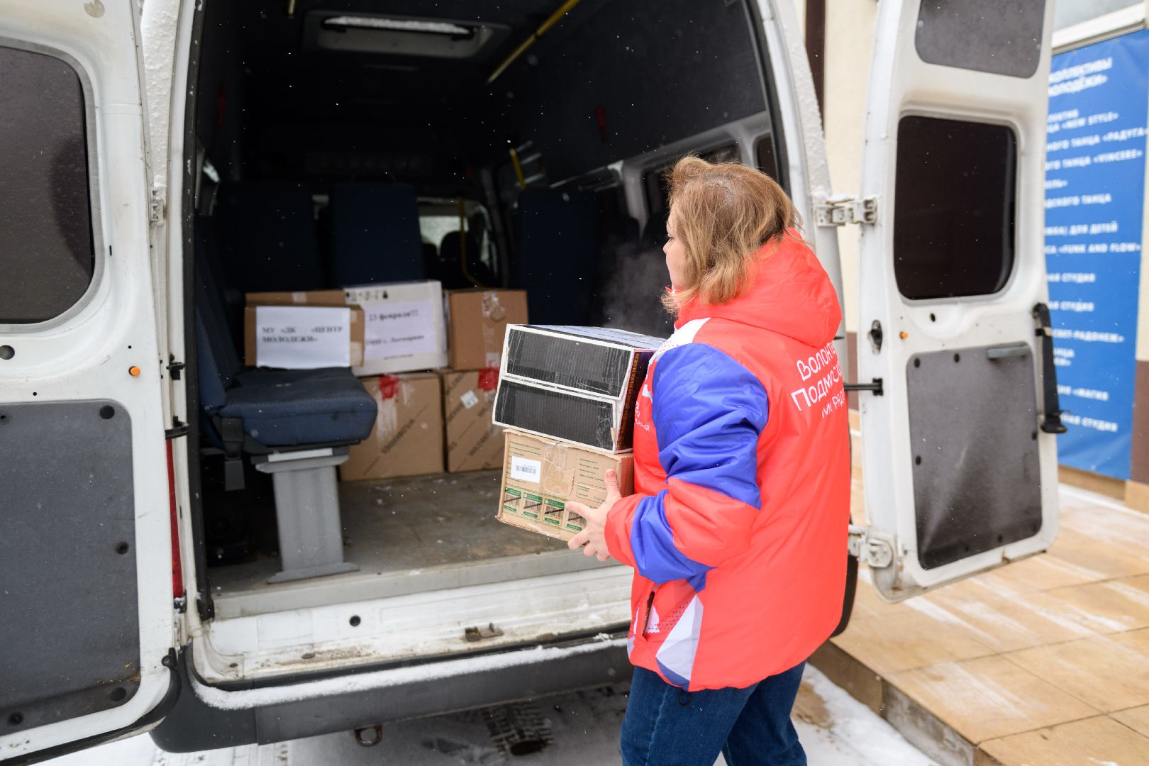 лыткарино, общество, волонтер подмосковья,