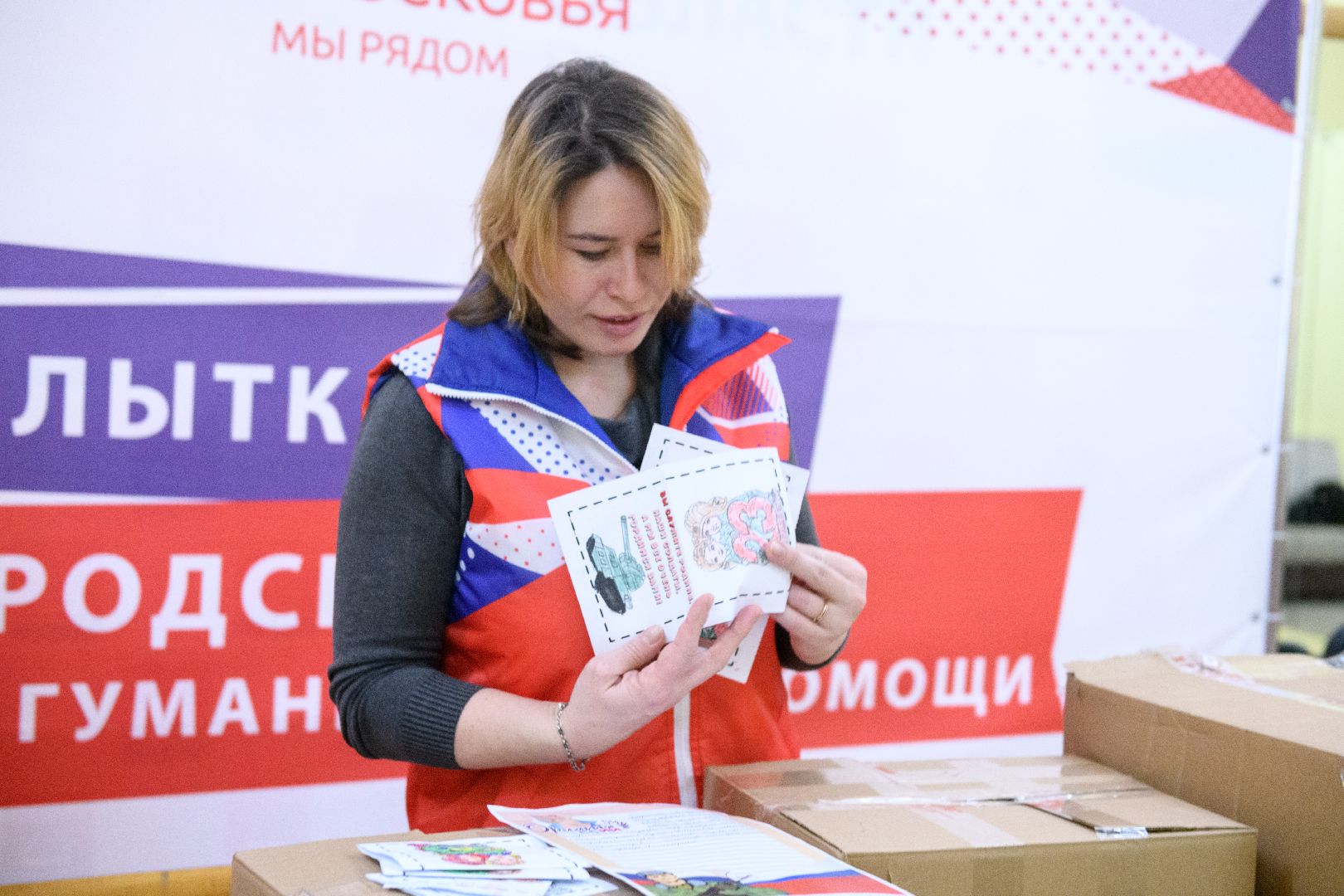 лыткарино, общество, волонтер подмосковья,