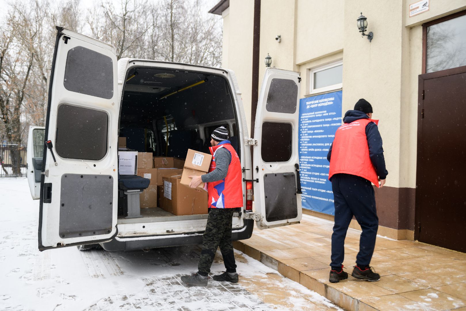 лыткарино, общество, волонтер подмосковья,