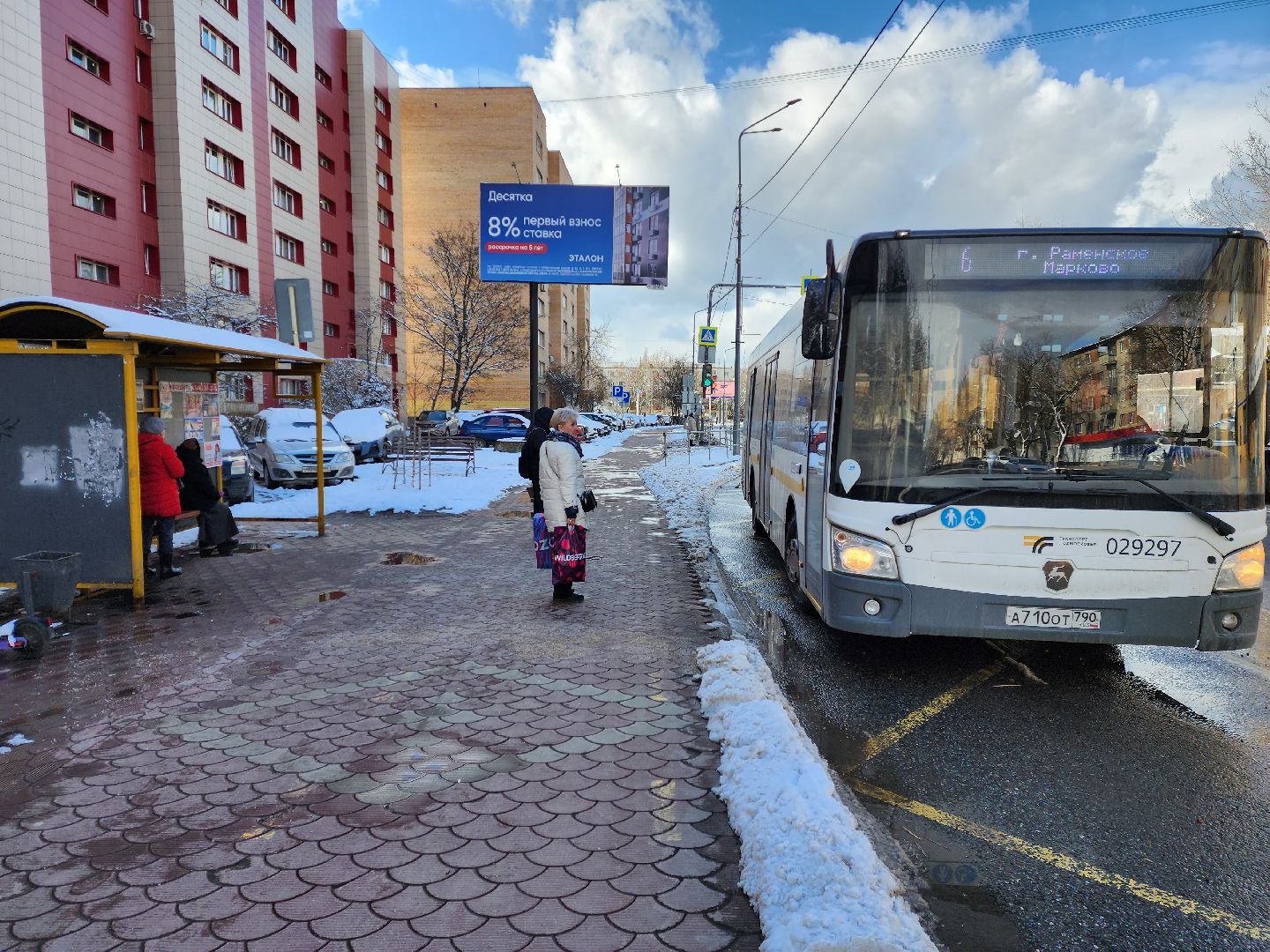 раменское, транспорт, первый дачный автобусный маршрут,