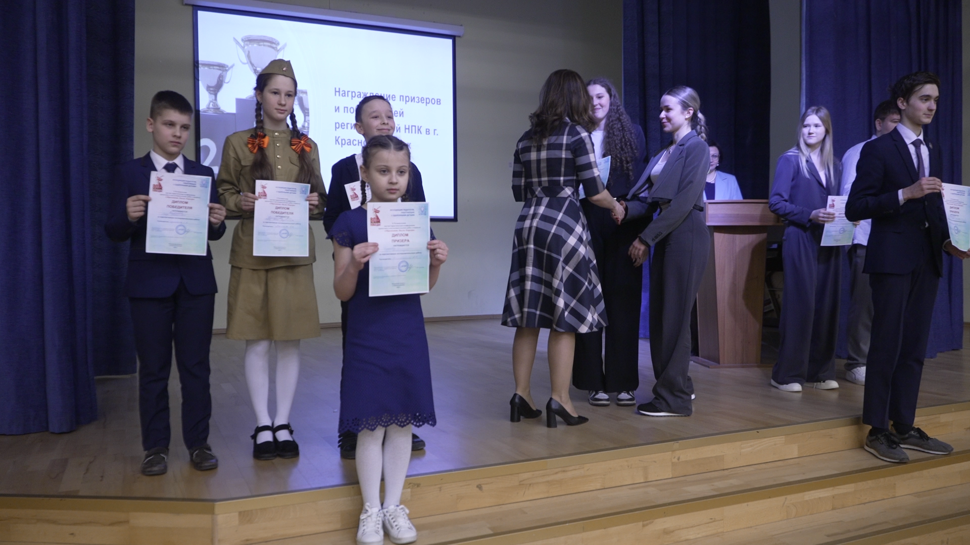 нпк региональный этап, школа перспектива, власиха перспектива, школьный этап нпк,