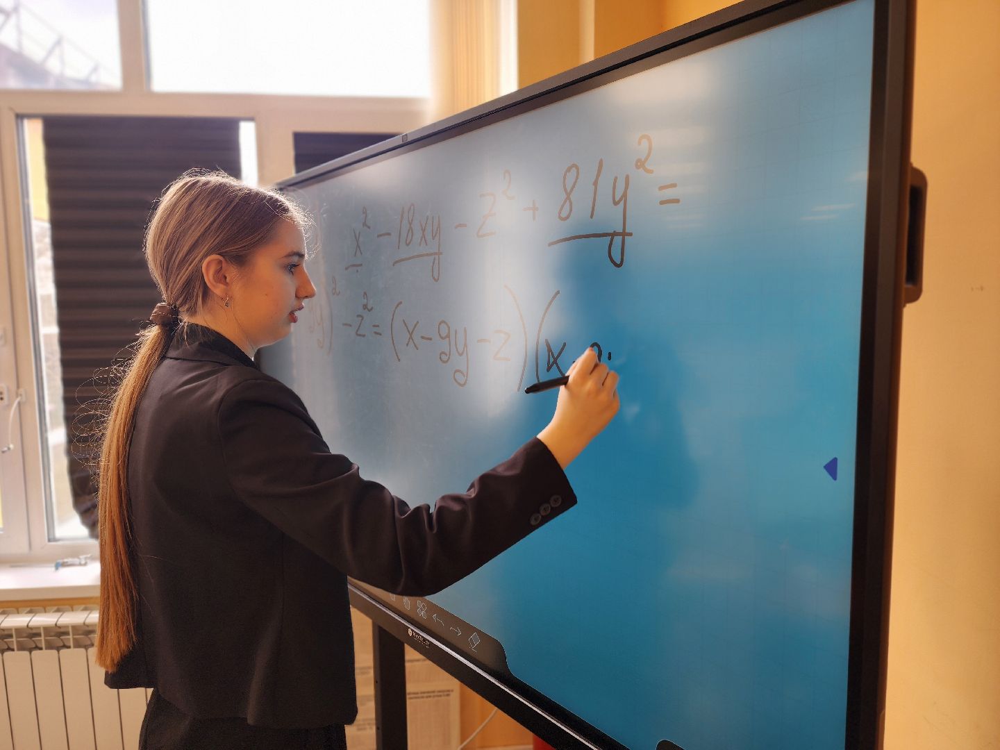 воскресенск, образование, первый класс,