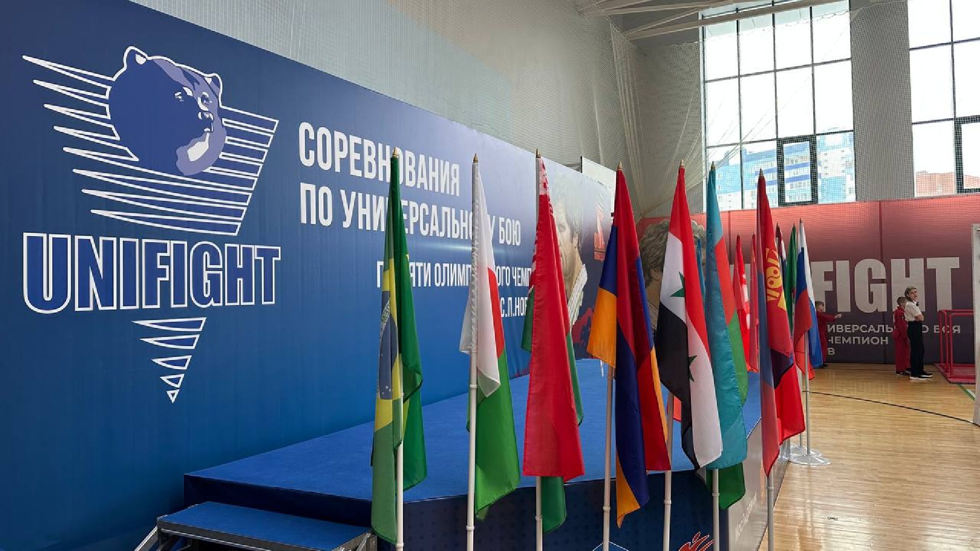 спорт, домодедово,