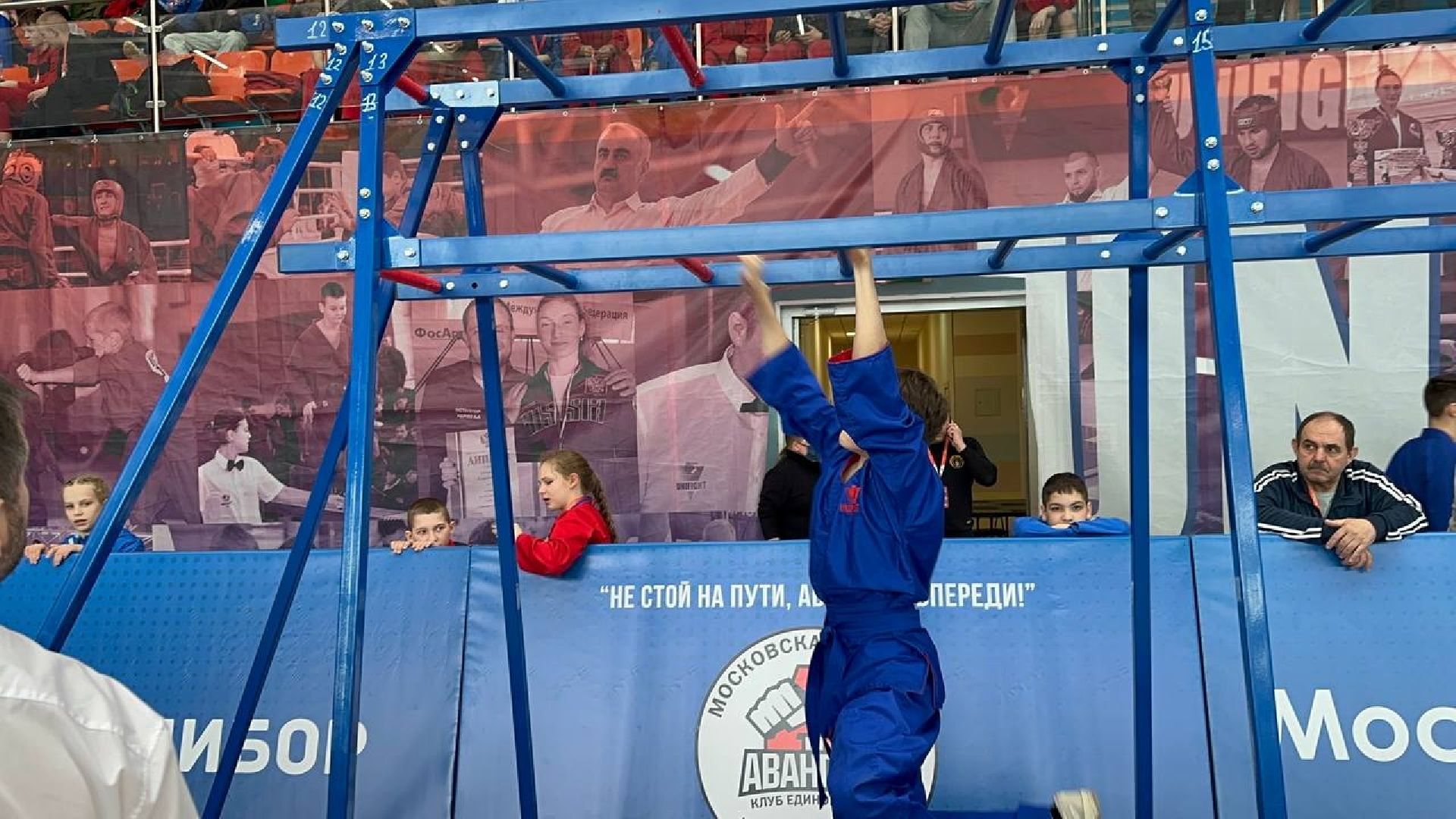 спорт, домодедово,