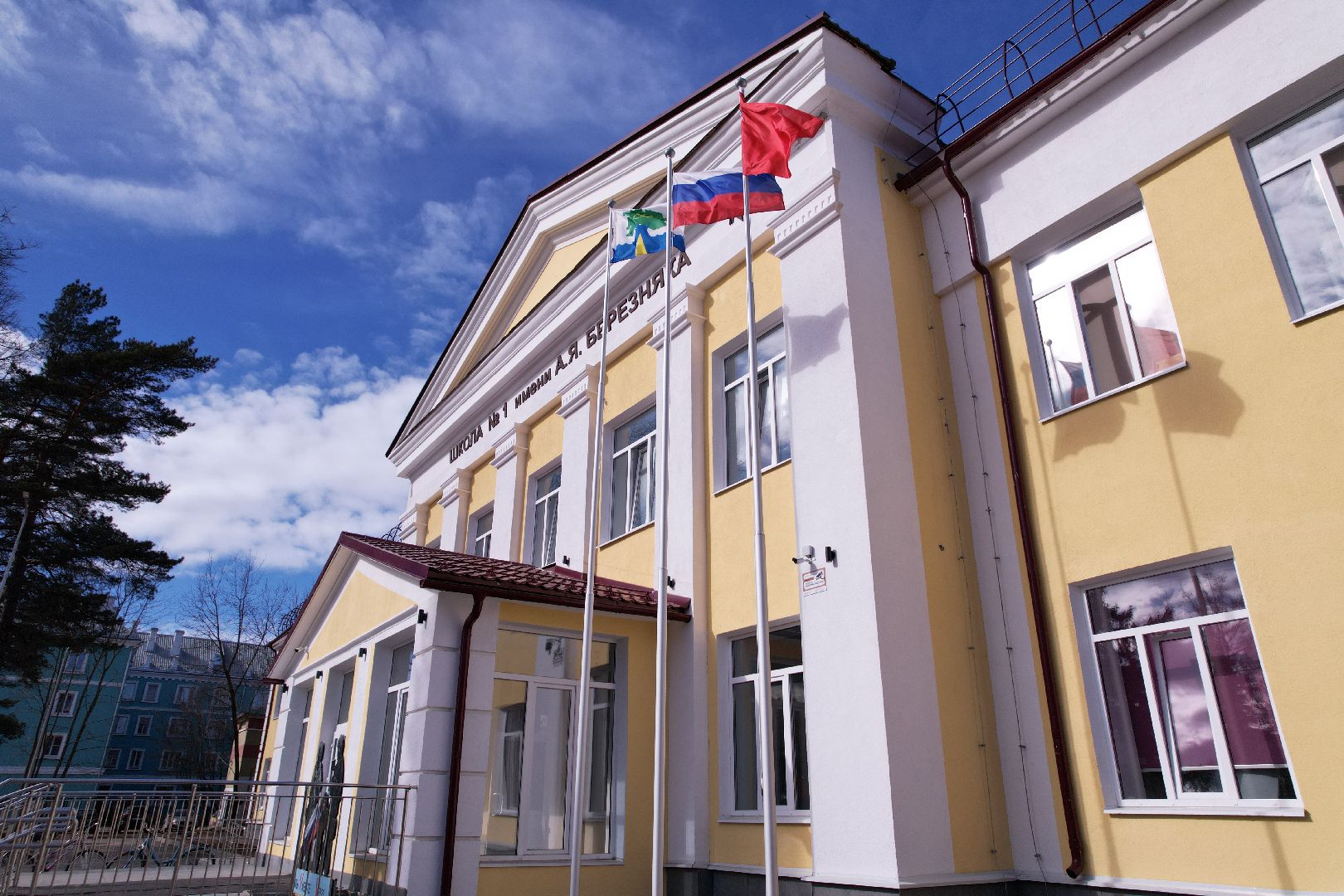 видео с коптера, школа 1 в дубне, капремонт школы в дубне,