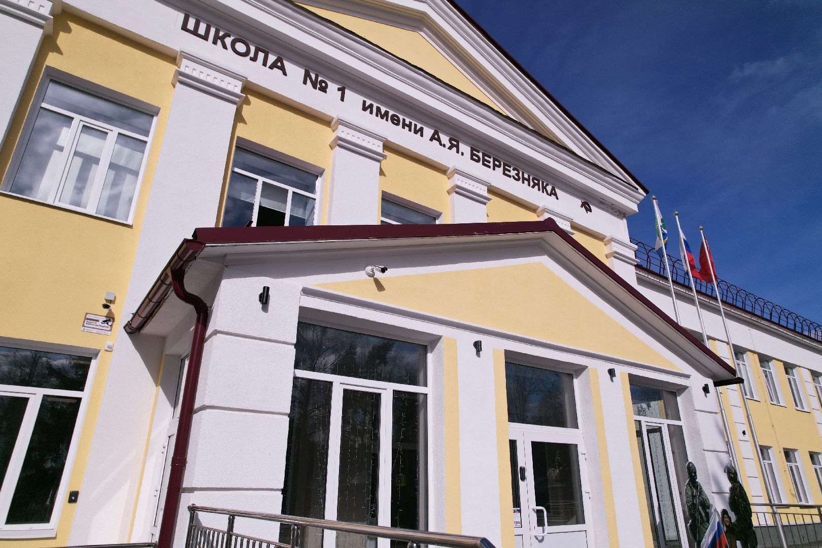 видео с коптера, школа 1 в дубне, капремонт школы в дубне,