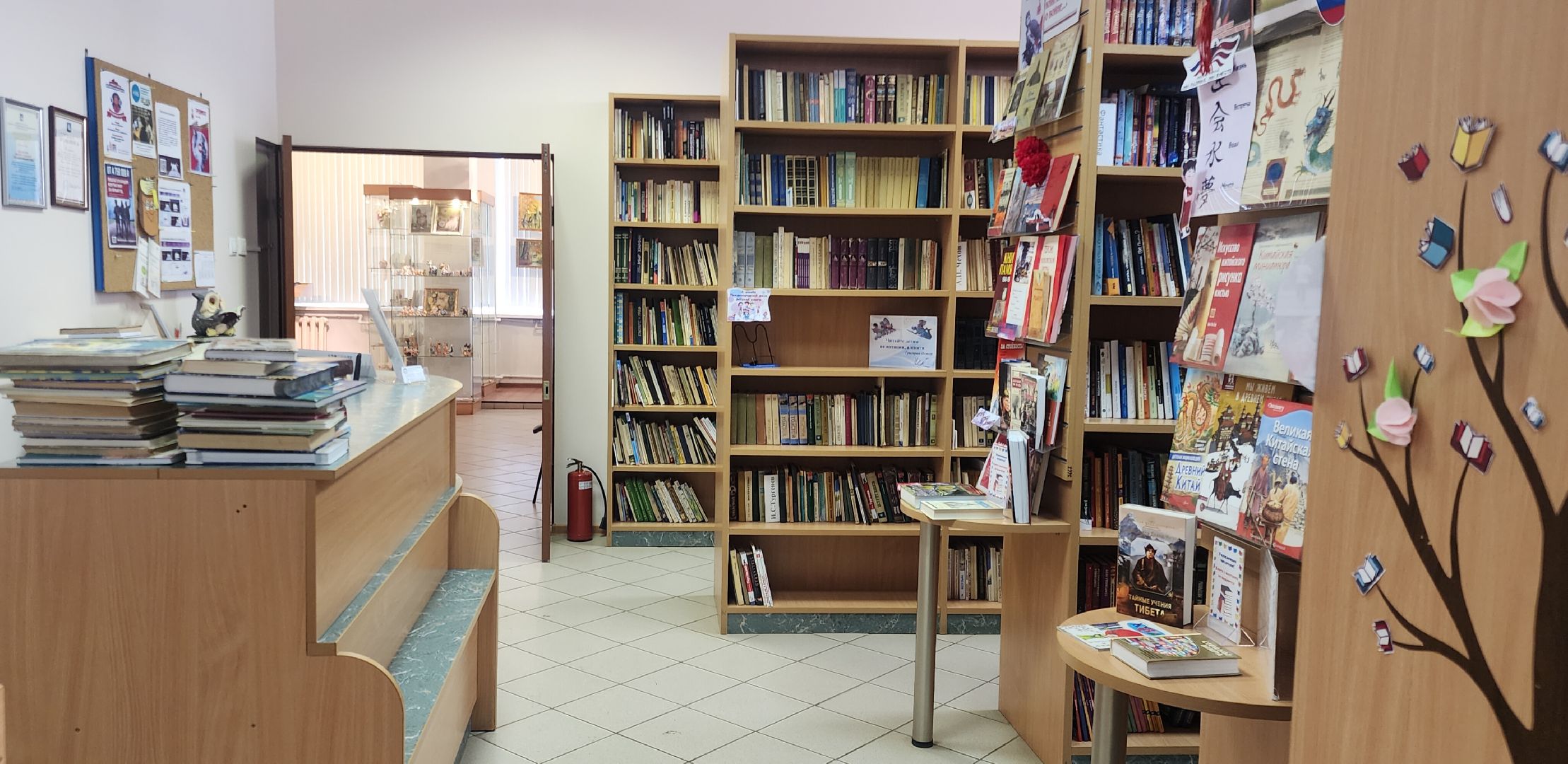 Звенигород, Культура, Читаем книги,