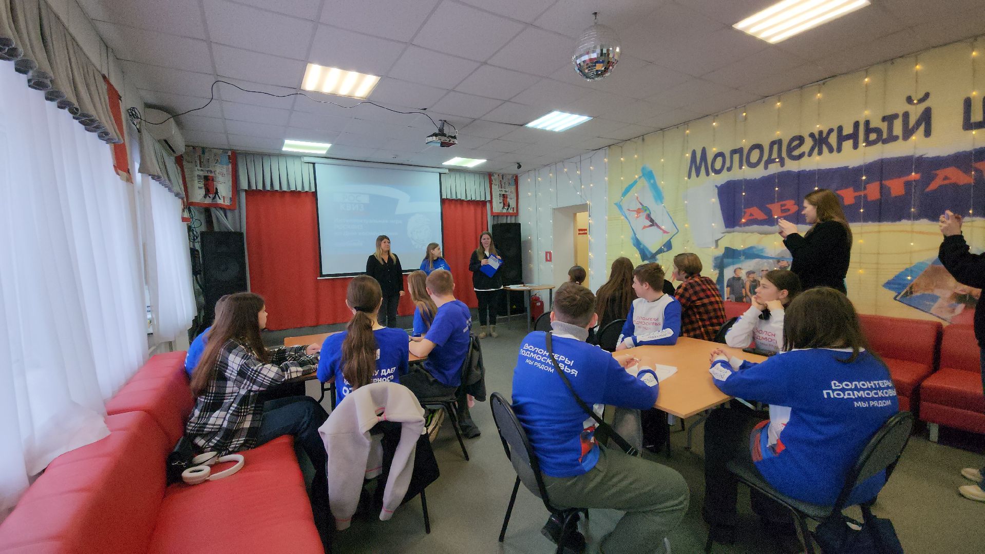 Павловский Посад, Образование, день космонавтики,