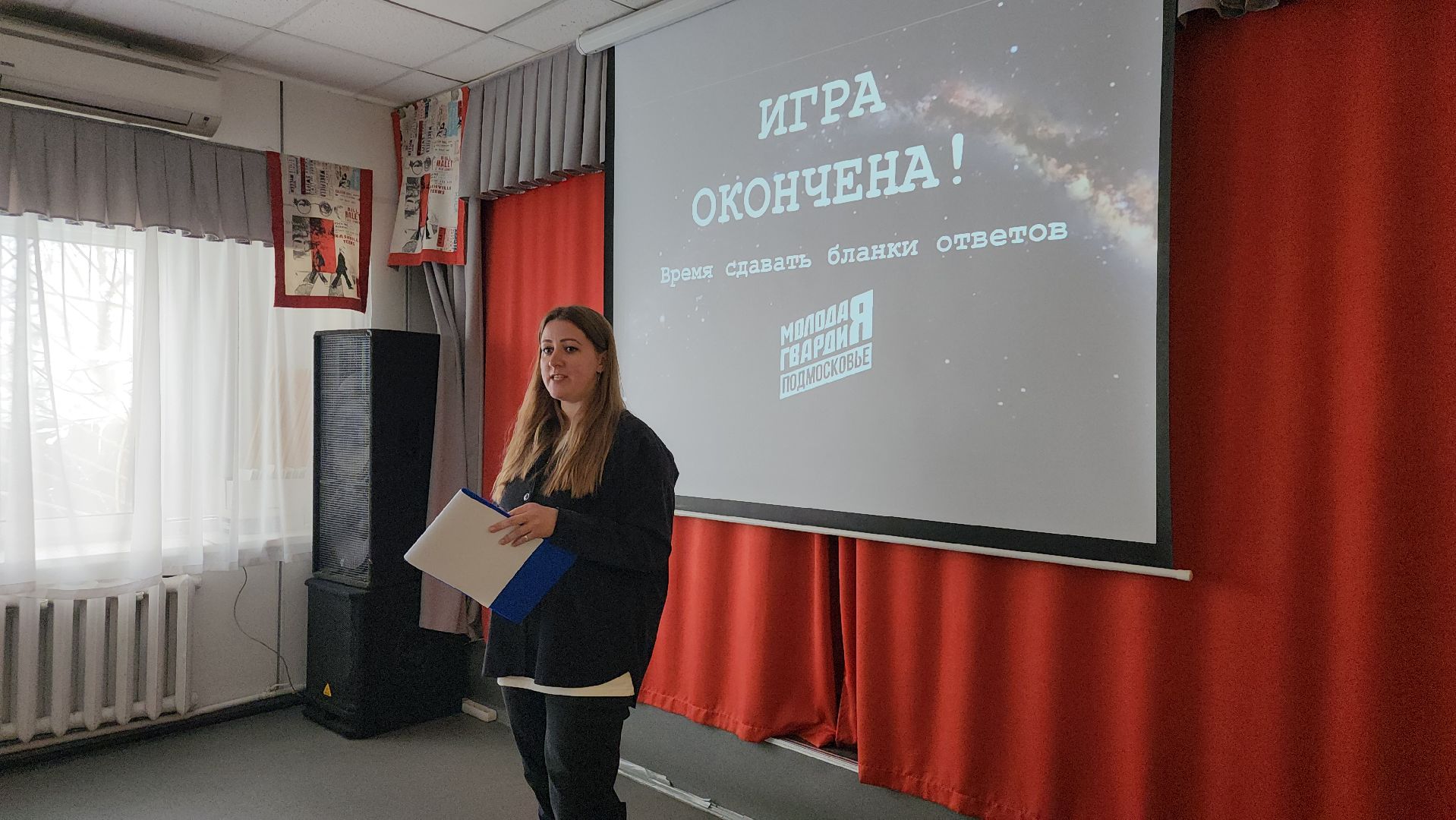 Павловский Посад, Образование, день космонавтики,