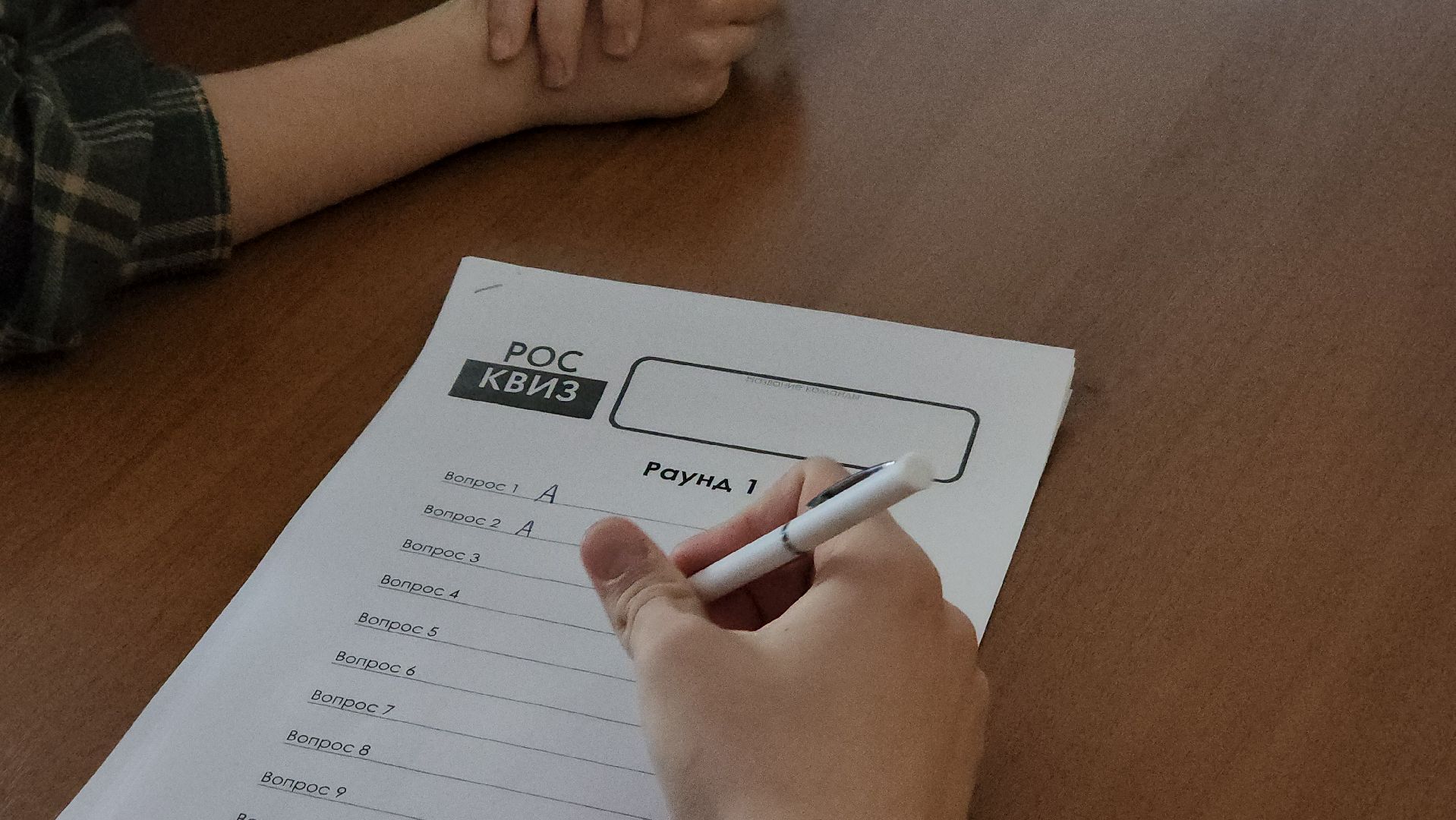 Павловский Посад, Образование, день космонавтики,