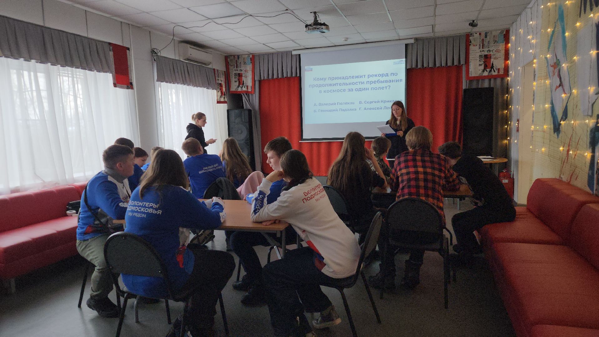 Павловский Посад, Образование, день космонавтики,