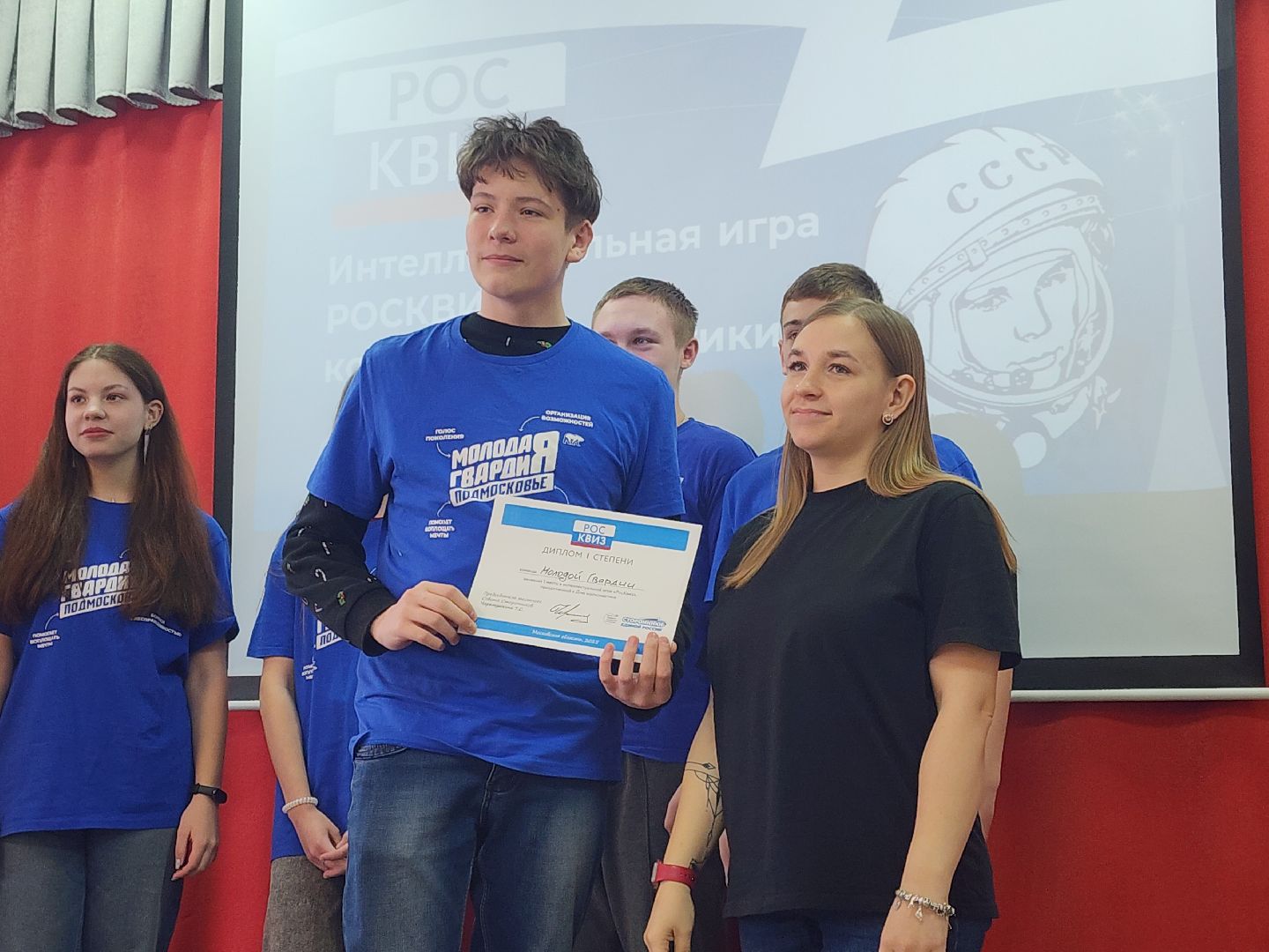 Павловский Посад, Образование, день космонавтики,