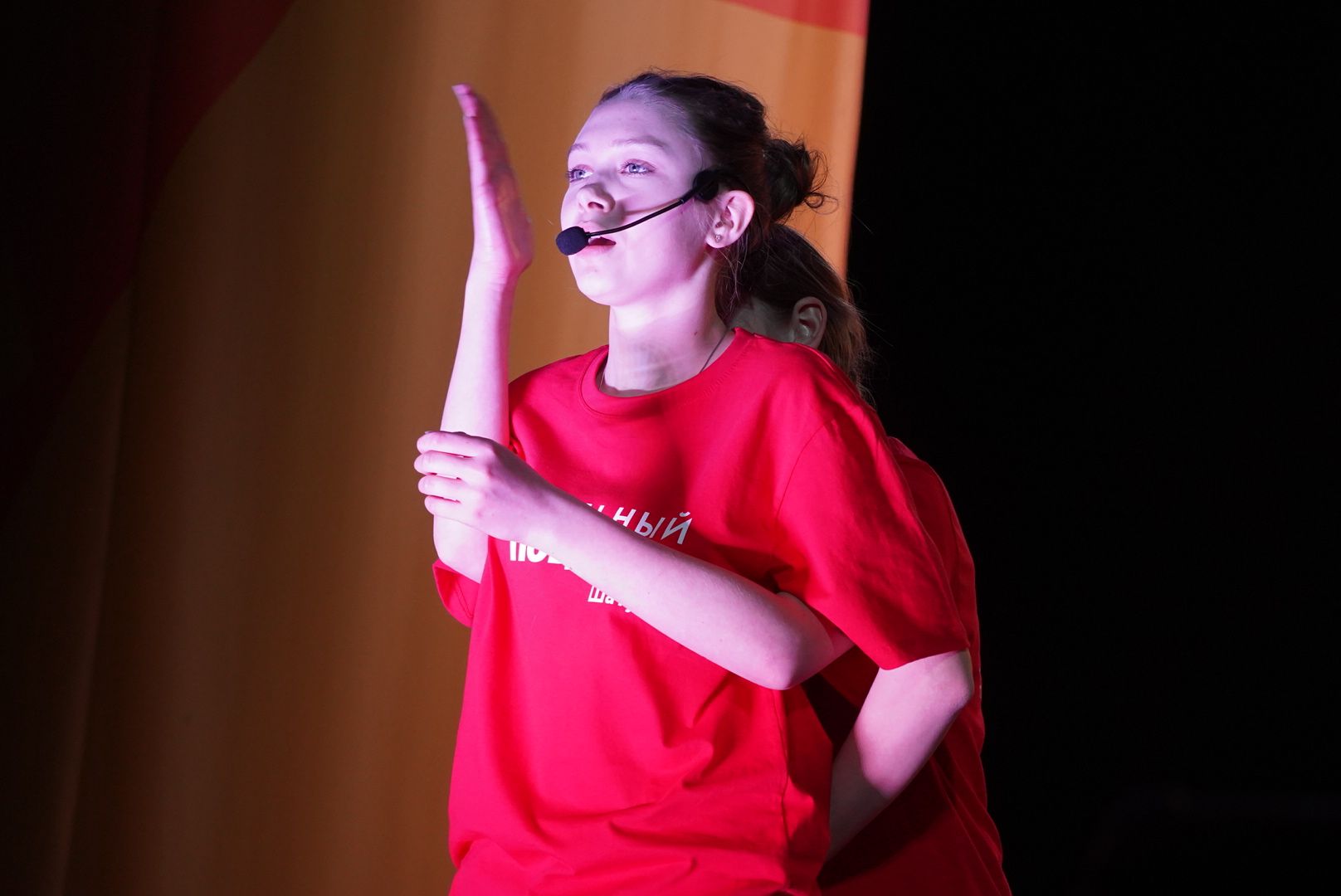 Павловский Посад, театр, Образование,