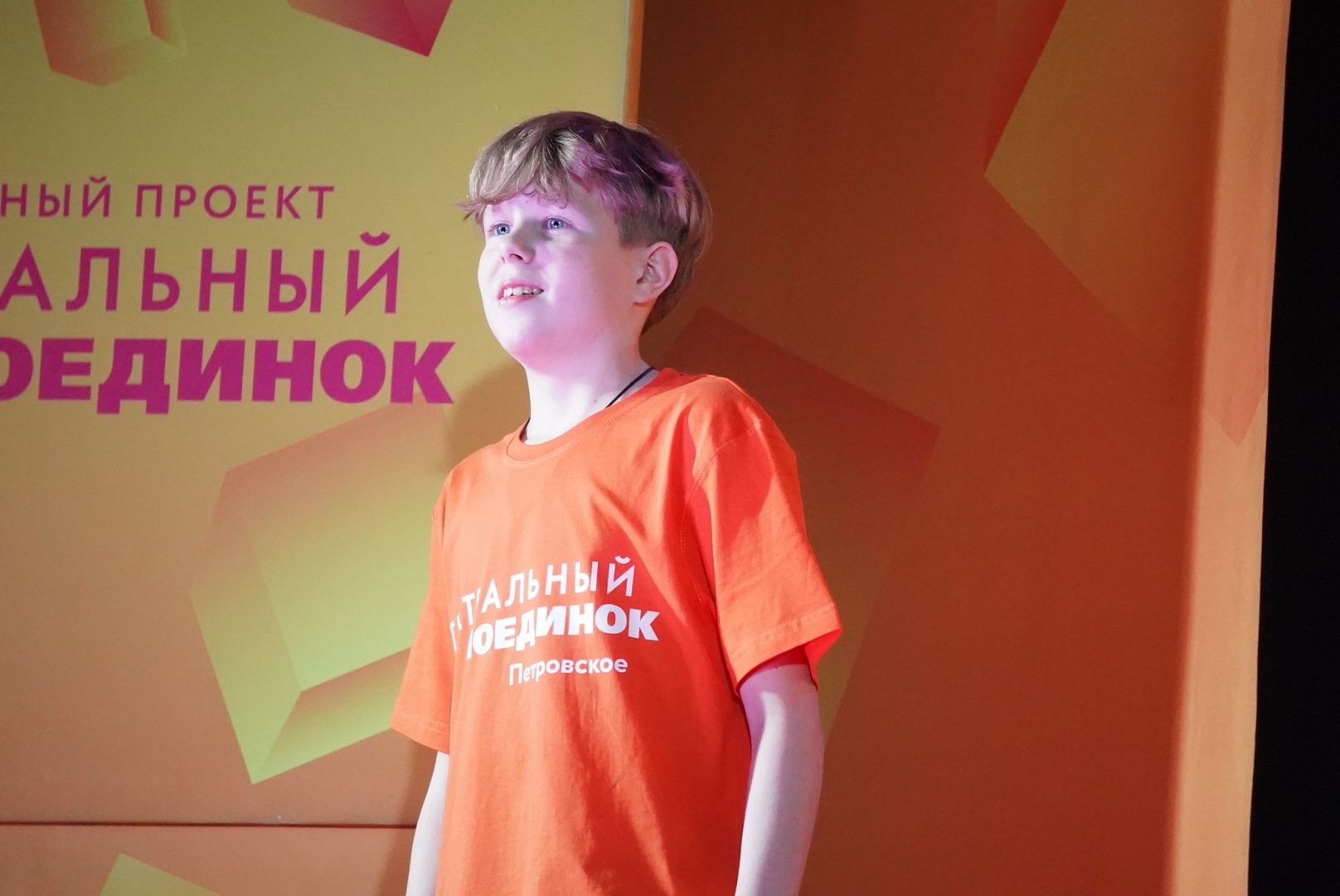 Павловский Посад, театр, Образование,