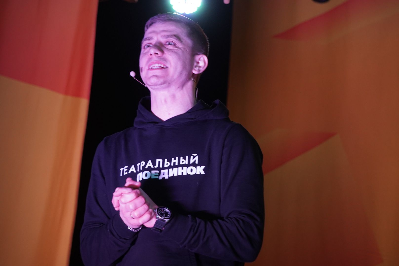 Павловский Посад, театр, Образование,