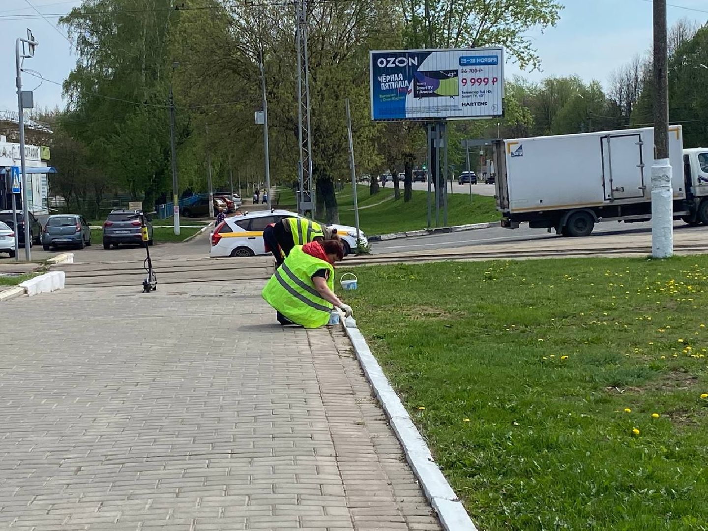 Коломна, парк, памятник