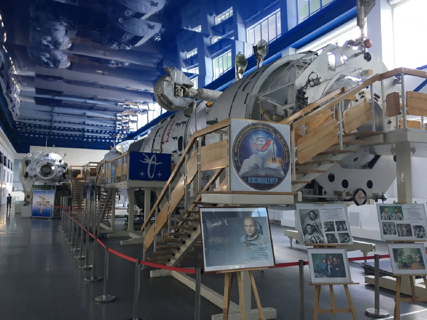 космодром, тур, экскурсия, скафандр, центр подготовки космонавтов,