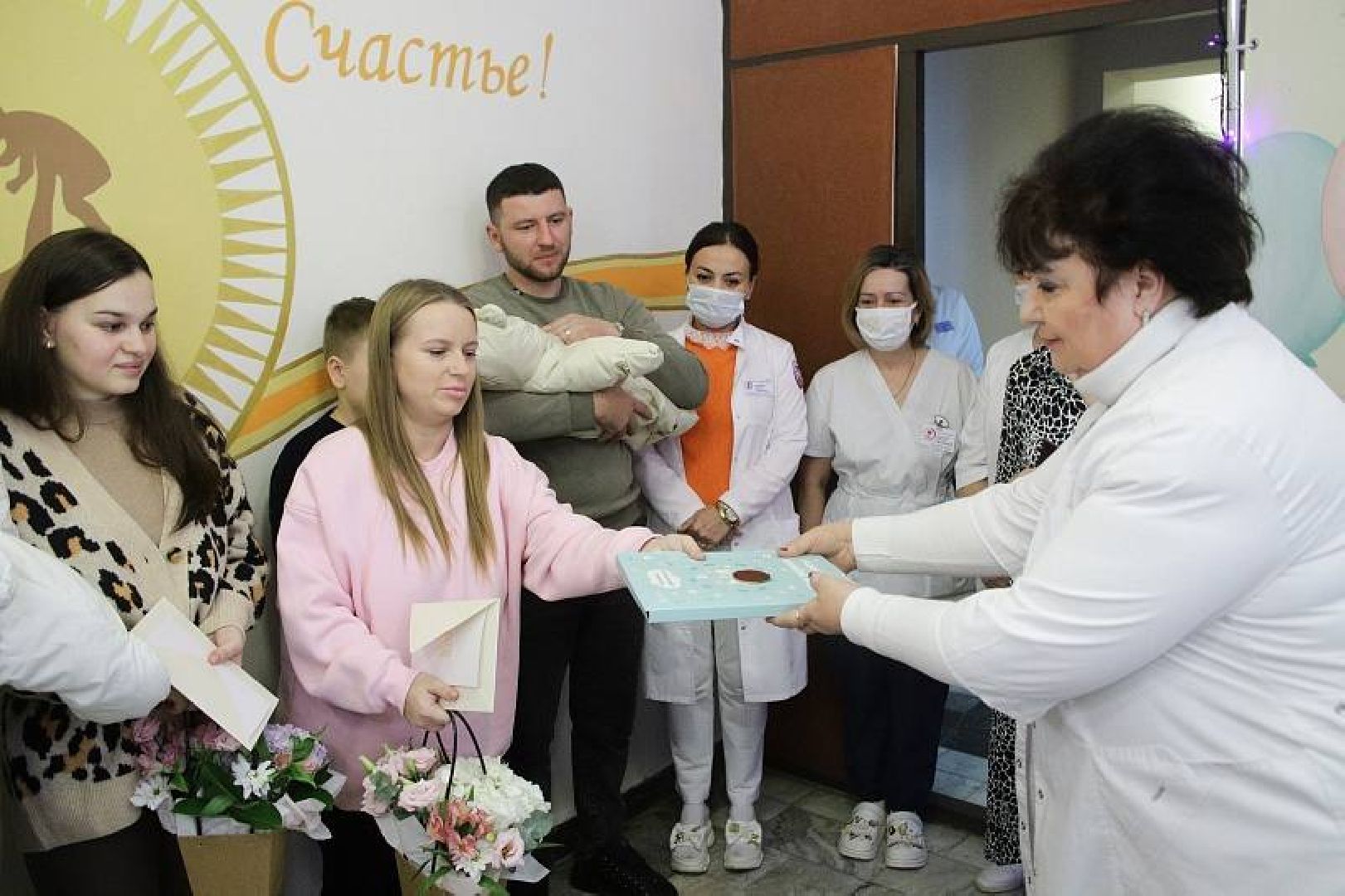 воскресенск, медицина, психолог,