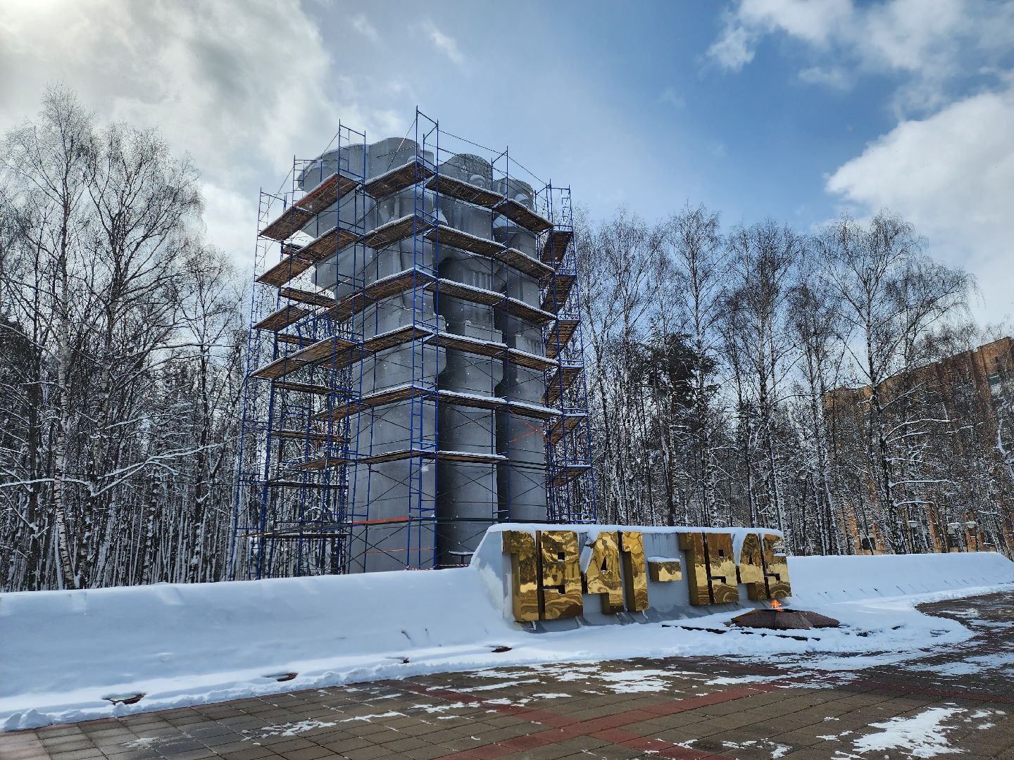 королёв, мемориал славы, благоустройство, день победы,