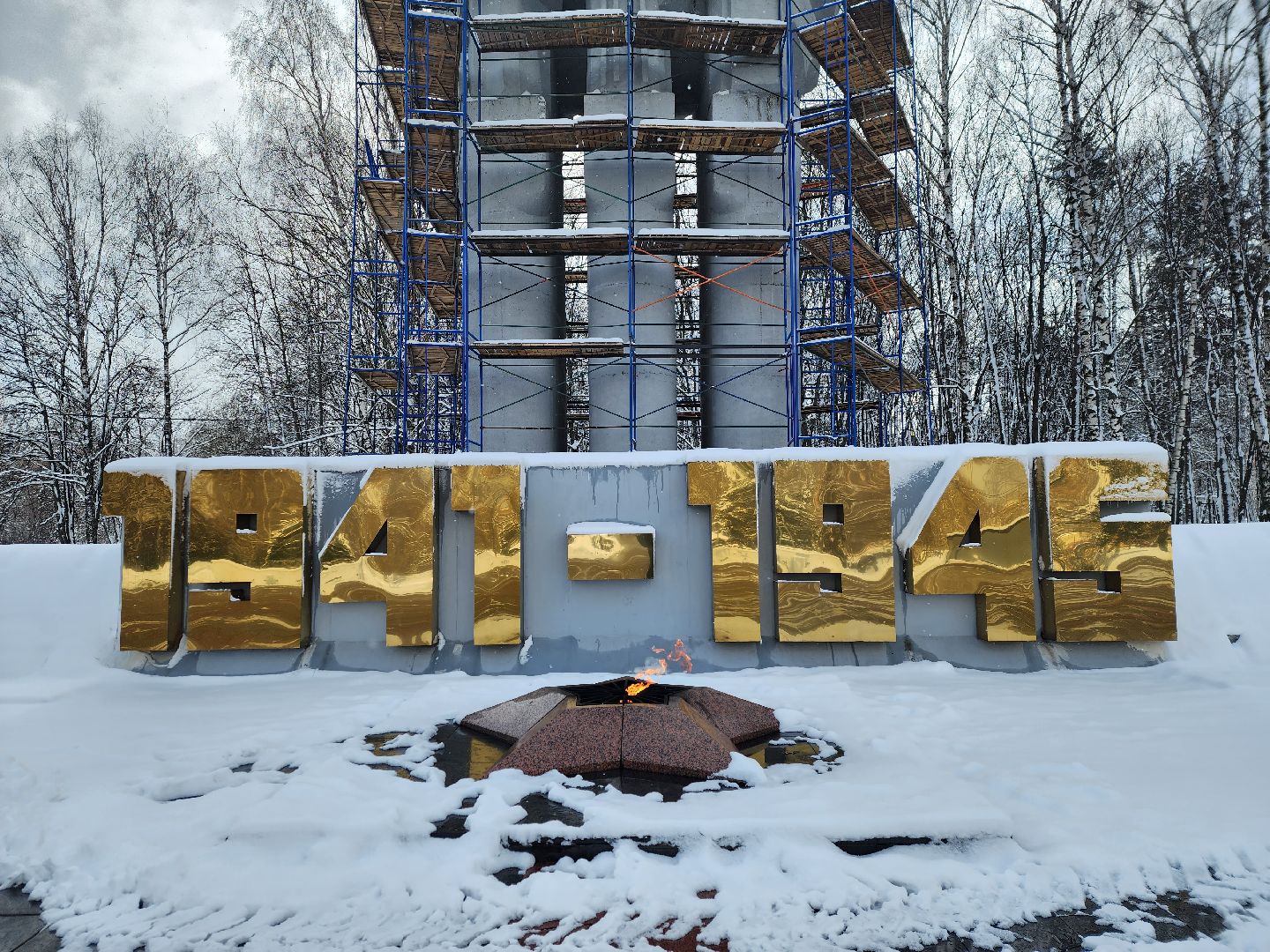 королёв, мемориал славы, благоустройство, день победы,