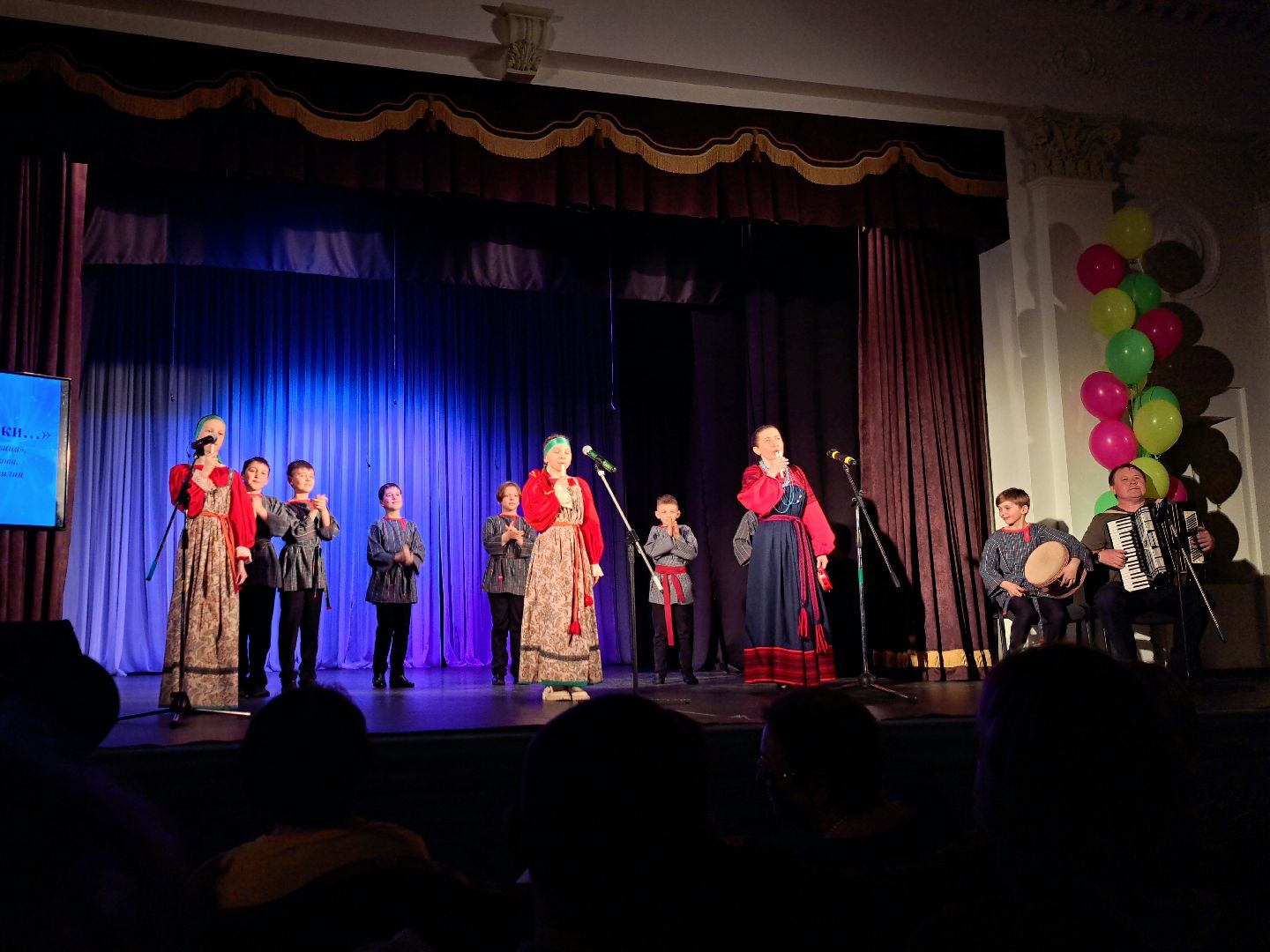 Клин, образование, дети, творчество