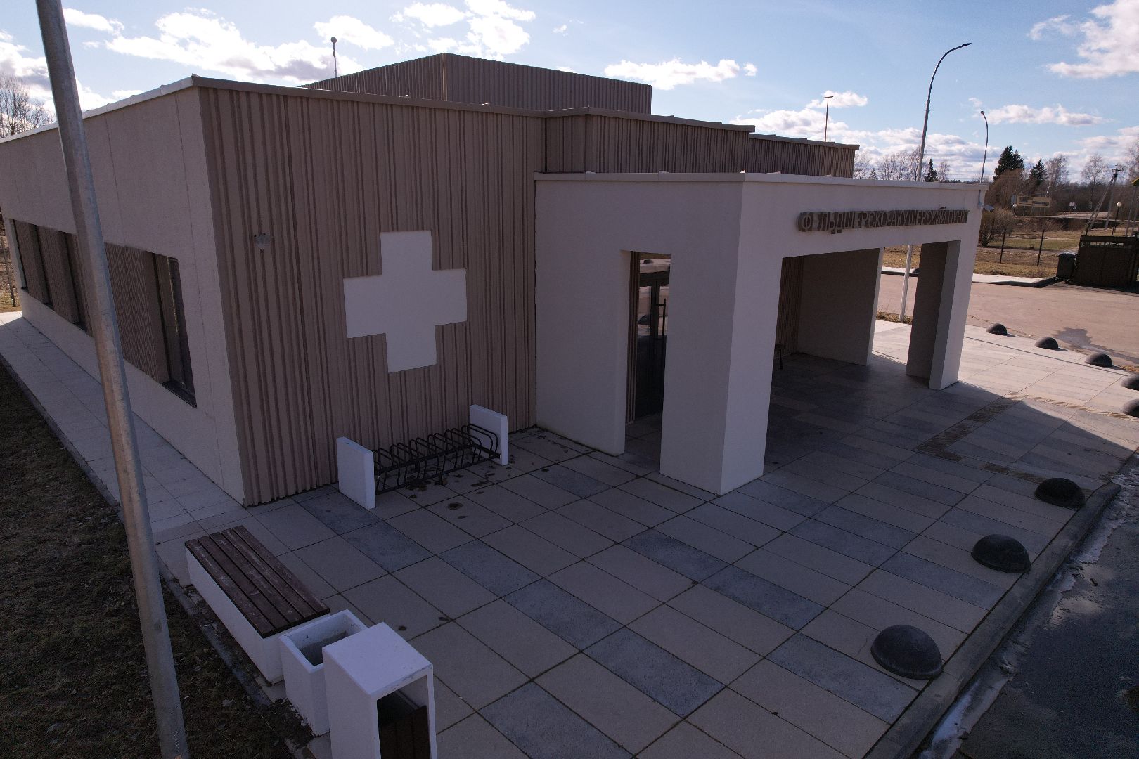 видео с коптера, фап в селе спасс, медицина в волоколамске,