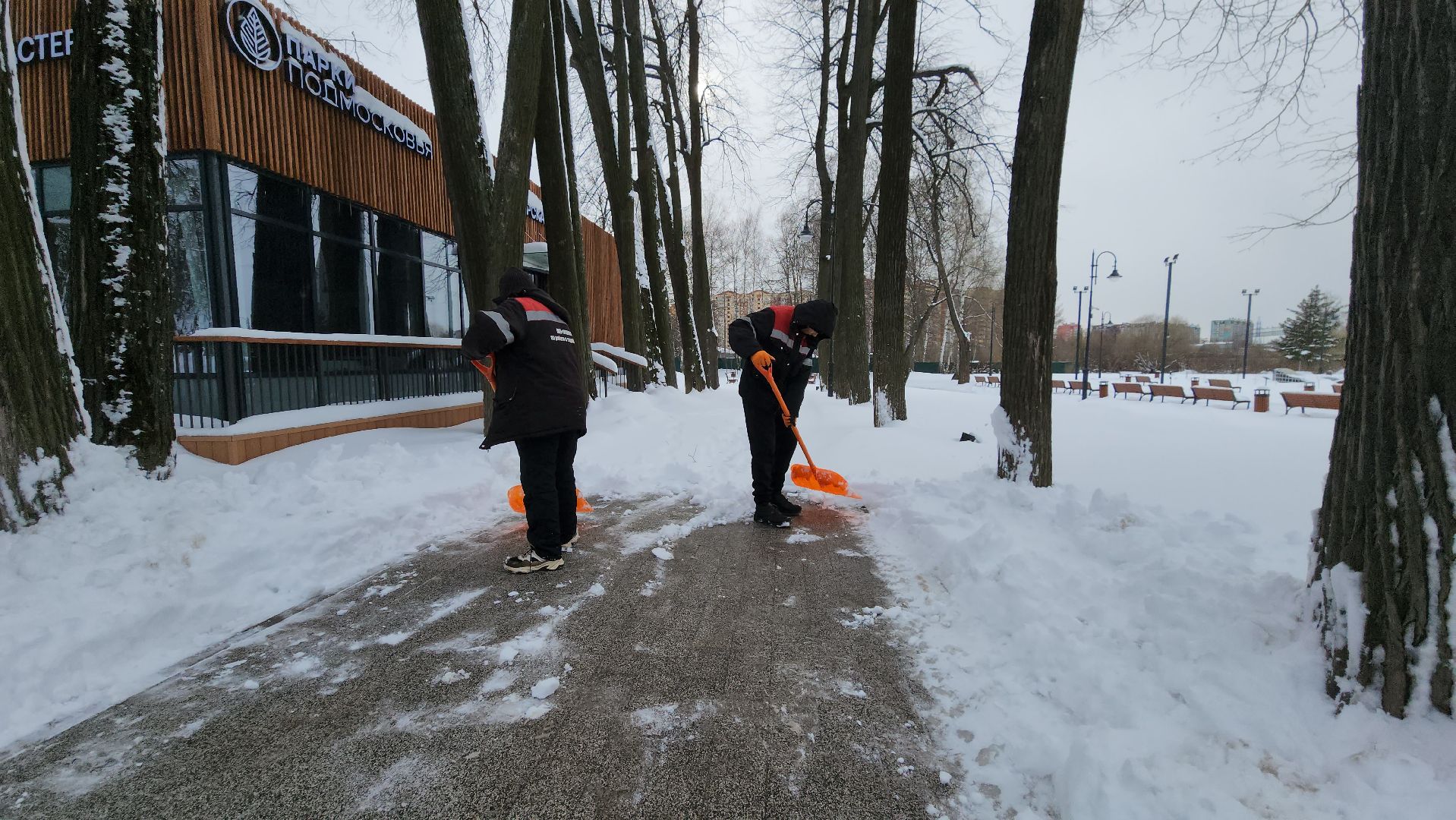 Уборка снега, Снег, Парк, коммунальная техника, Лобня,