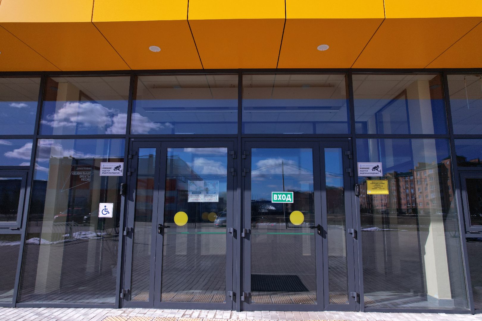 видео с коптера, фок лидер в волоколамске, хоккей в волоколамске,