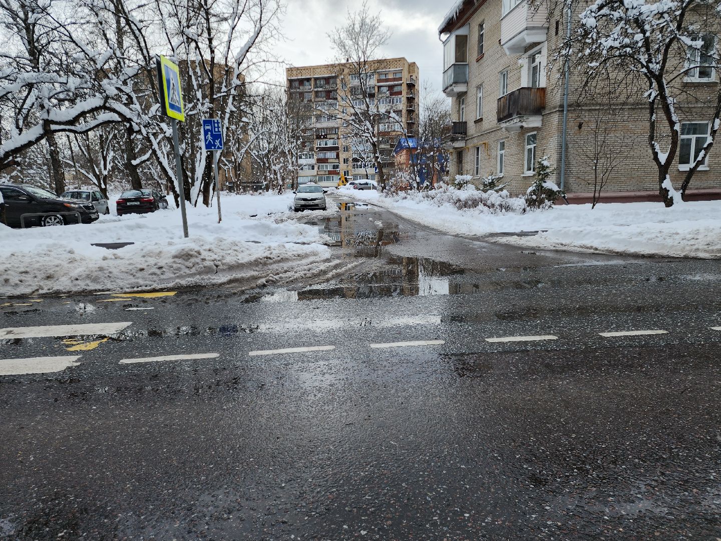 Черноголовка, Жкх, Снегопад,