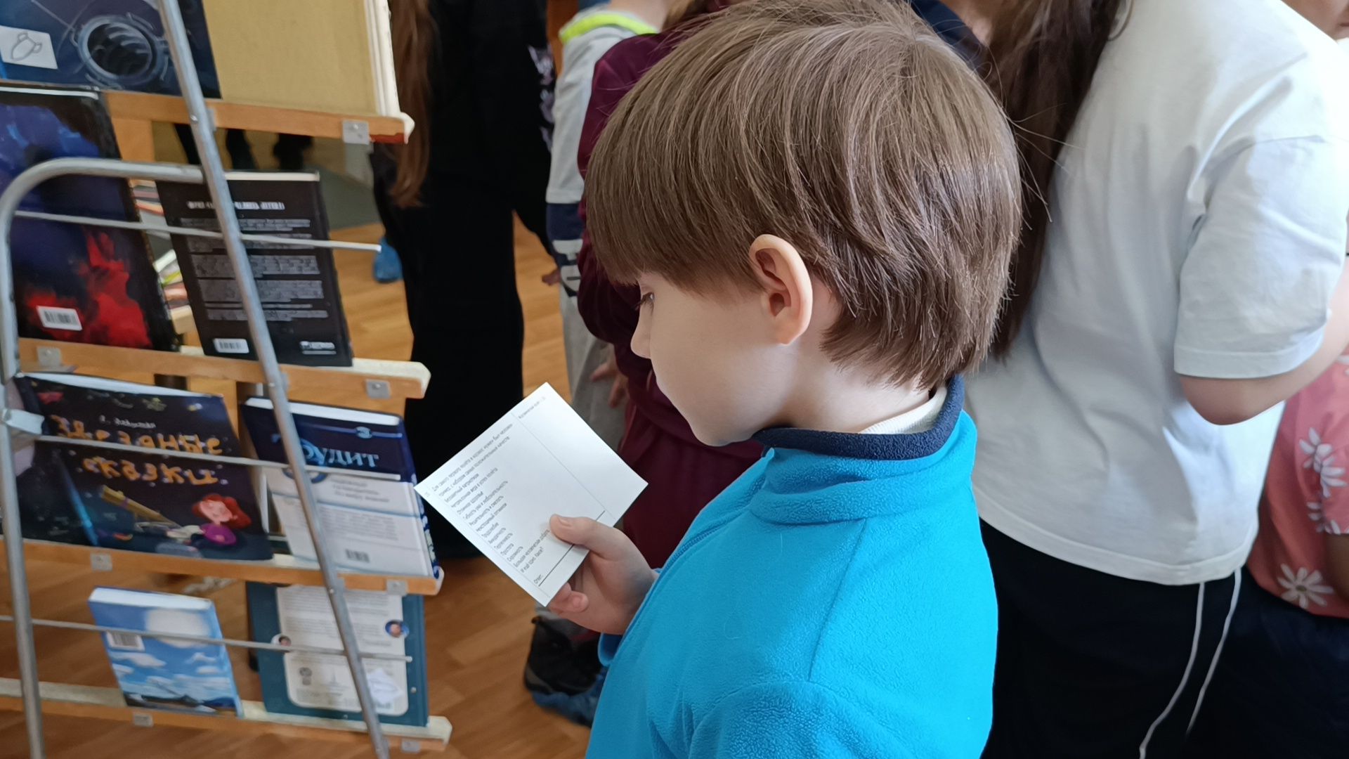 день космонавтики, библиотека, дети, лобня,