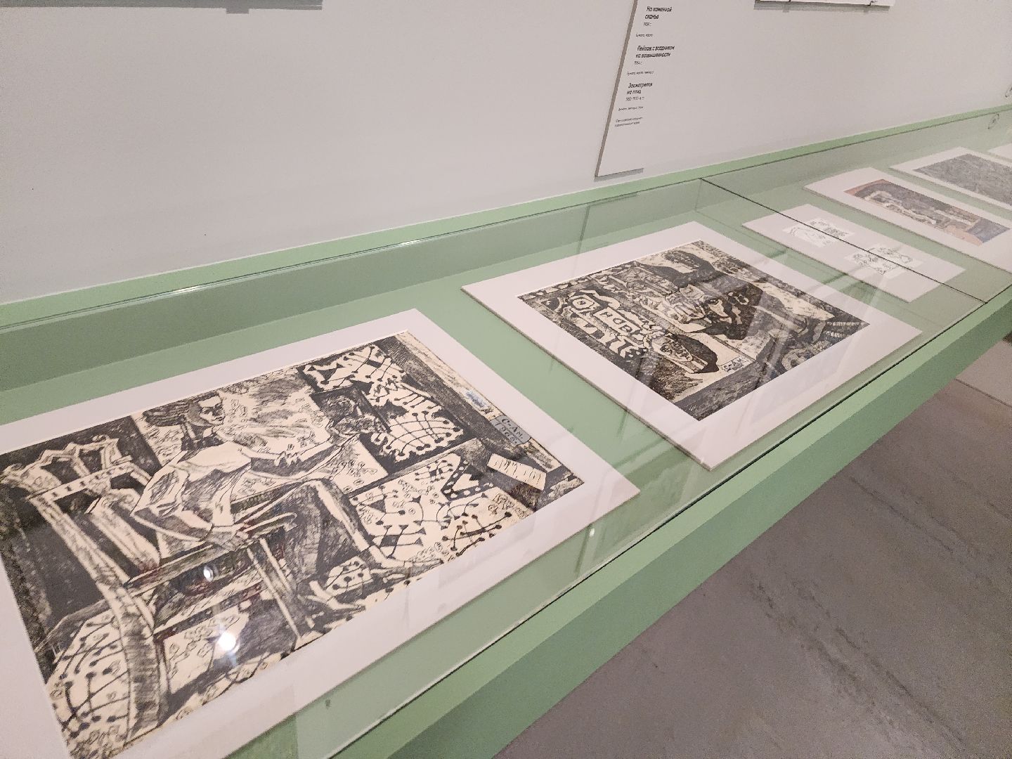 серпухов, подмосковье, часы,