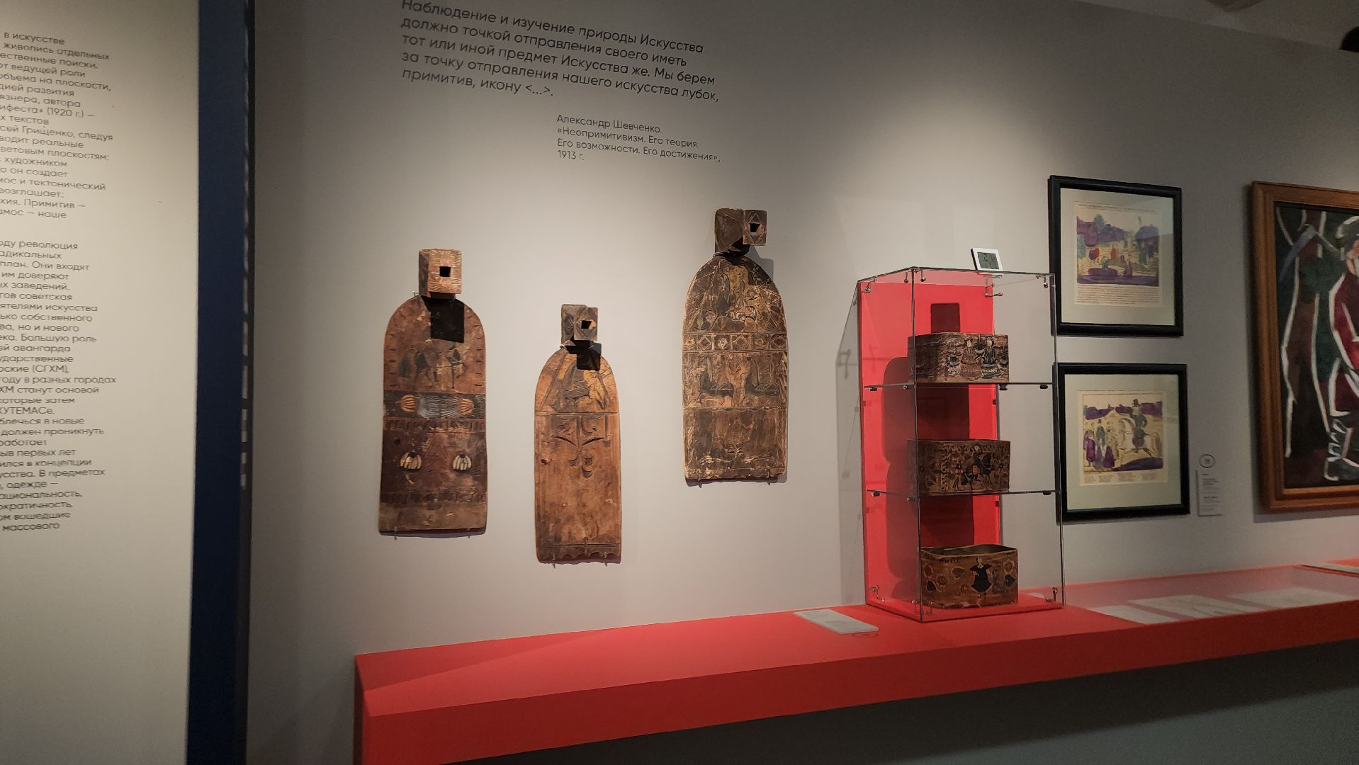 серпухов, подмосковье, часы,