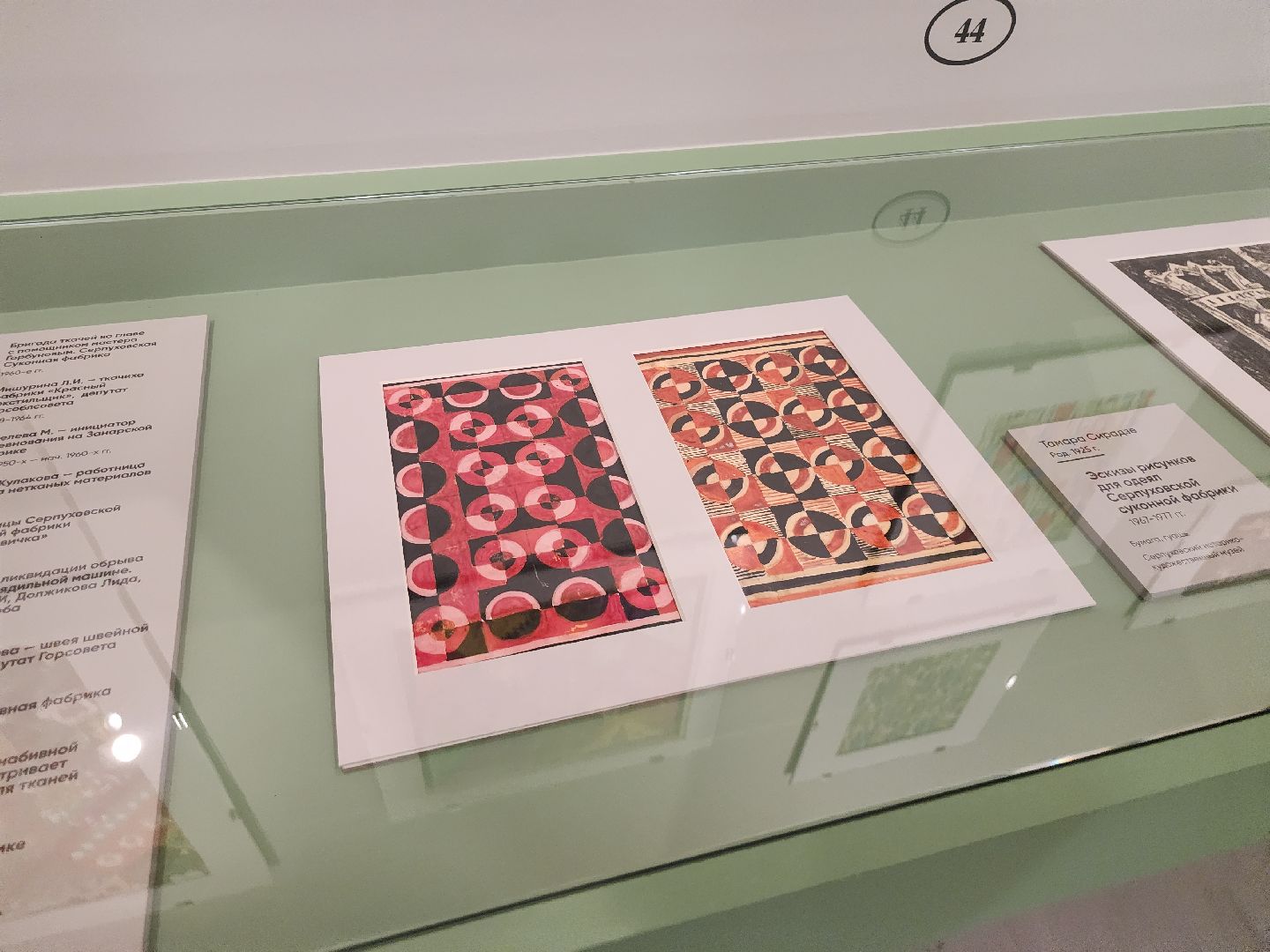 серпухов, подмосковье, часы,