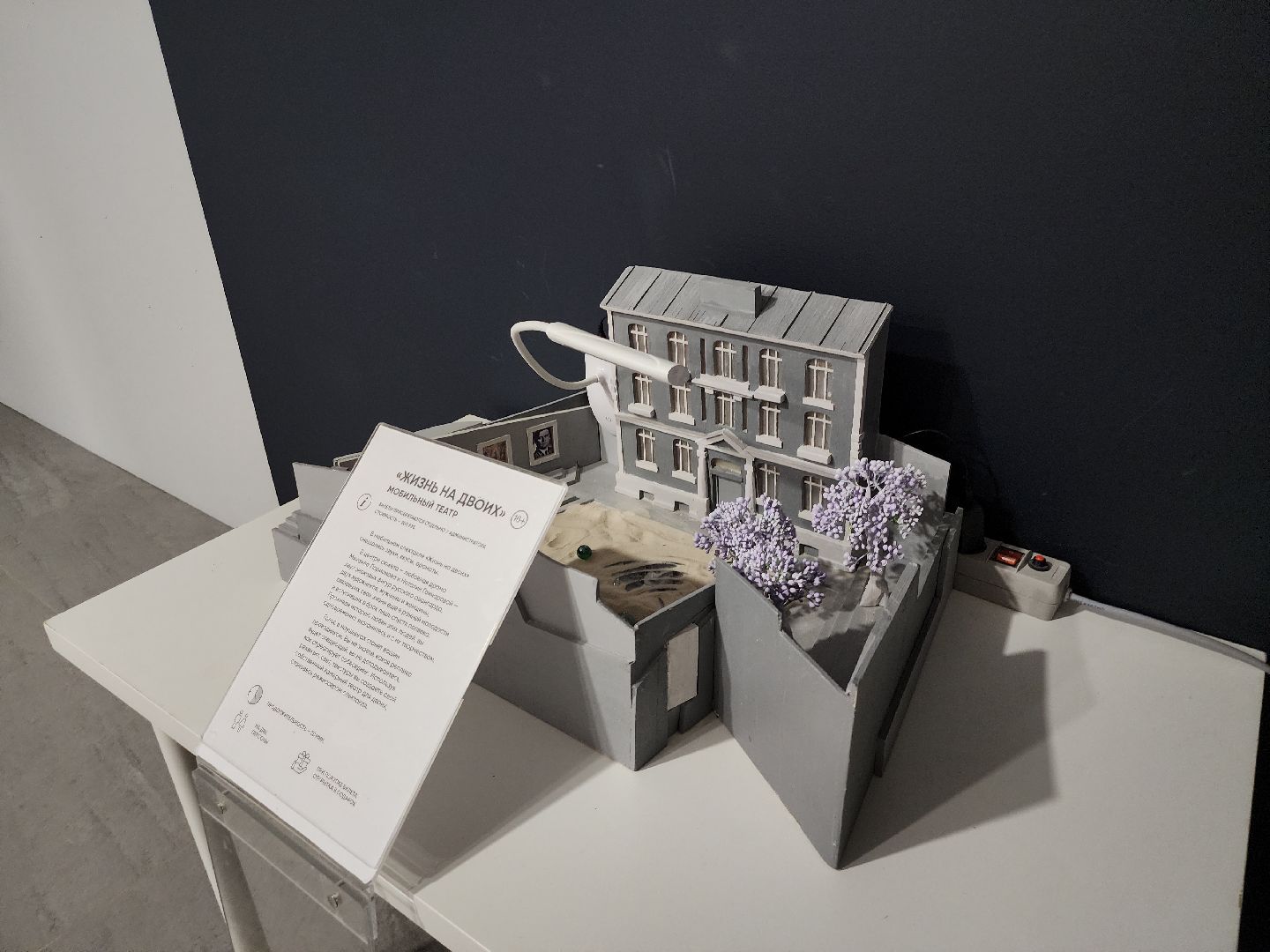 серпухов, подмосковье, часы,