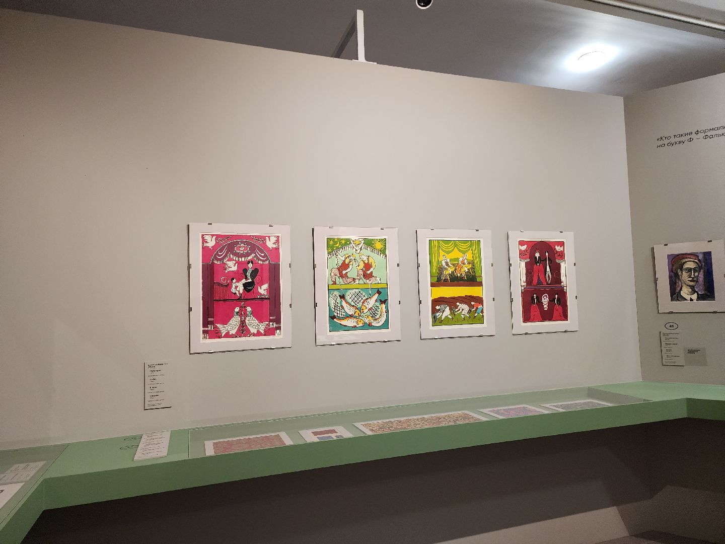 серпухов, подмосковье, часы,