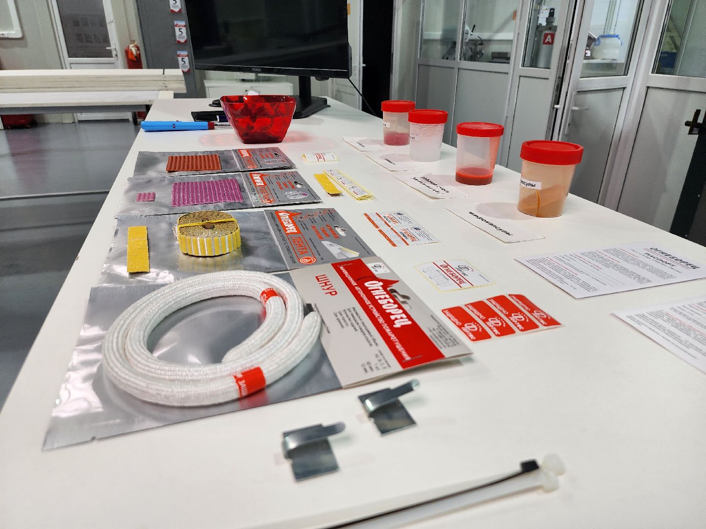 серпухов, улица сиреневая, производственный комплекс Техноинноватика, институт инженерной физики, экономика,