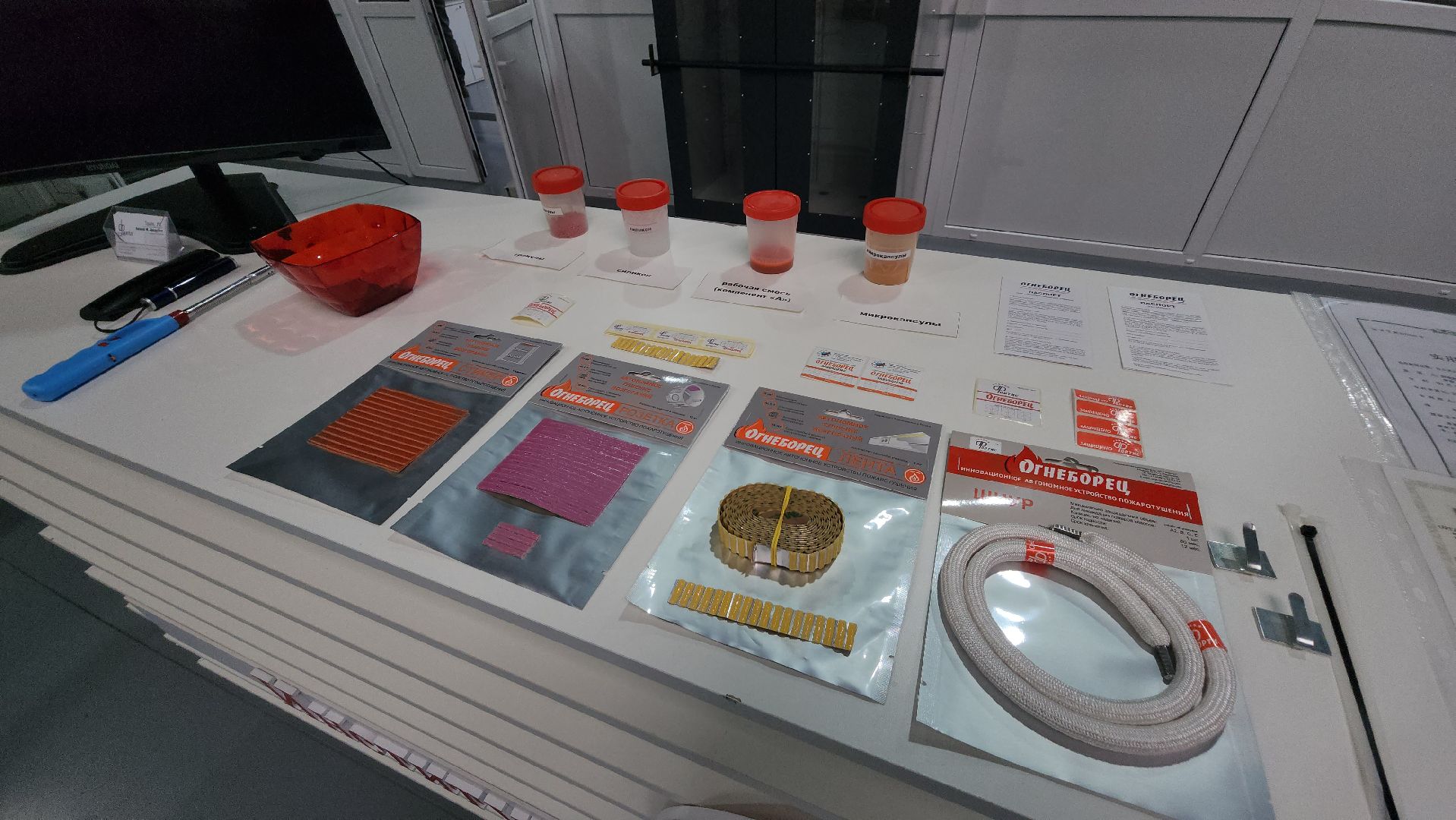 серпухов, улица сиреневая, производственный комплекс Техноинноватика, институт инженерной физики, экономика,