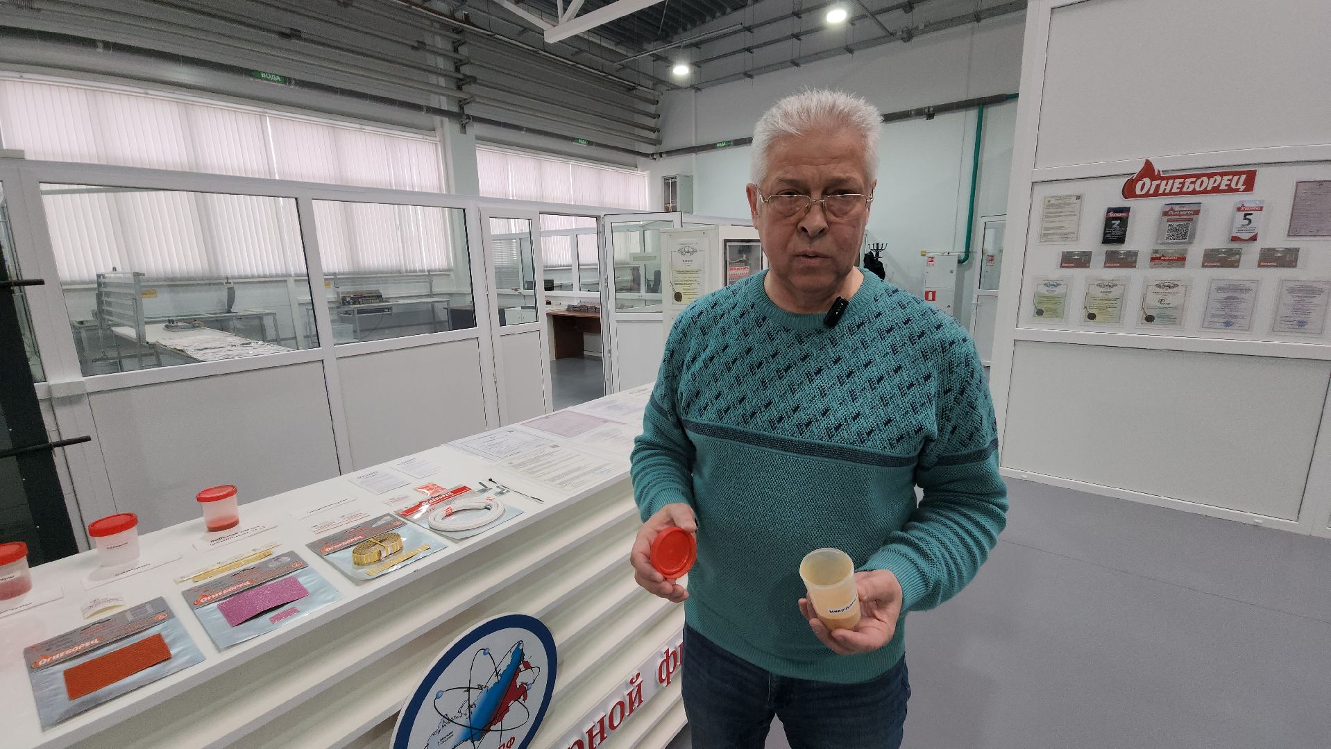 серпухов, улица сиреневая, производственный комплекс Техноинноватика, институт инженерной физики, экономика,