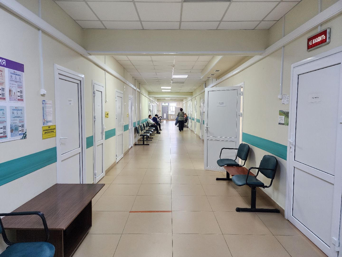 раменское, медицина, раменская больница, новый передвижной диагностический комплекс,