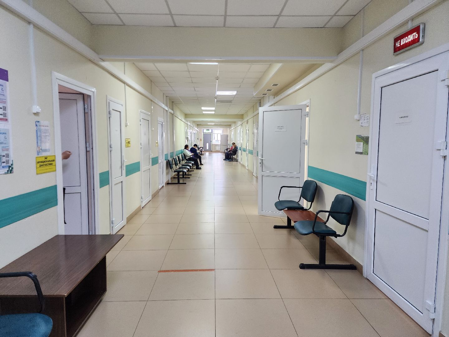 раменское, медицина, раменская больница, новый передвижной диагностический комплекс,