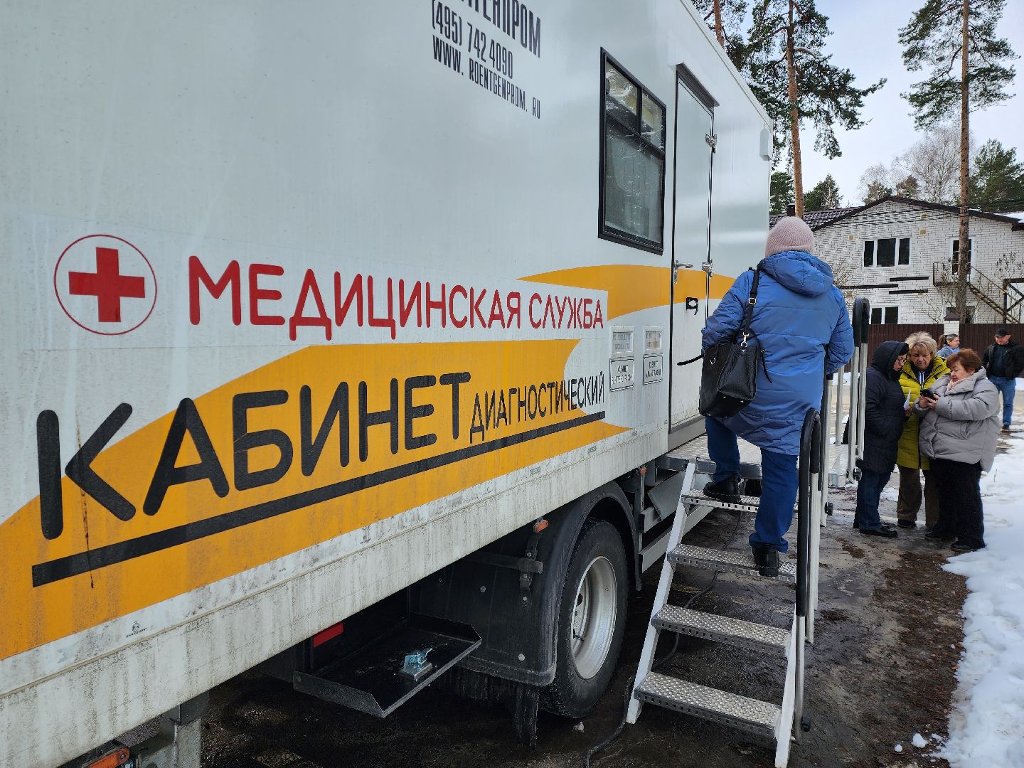раменское, медицина, раменская больница, новый передвижной диагностический комплекс,