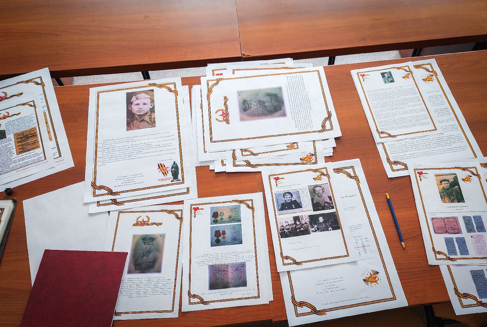 Бронницы, 80-летие победы, Дети, Книга памяти, Патриотическое воспитание детей,