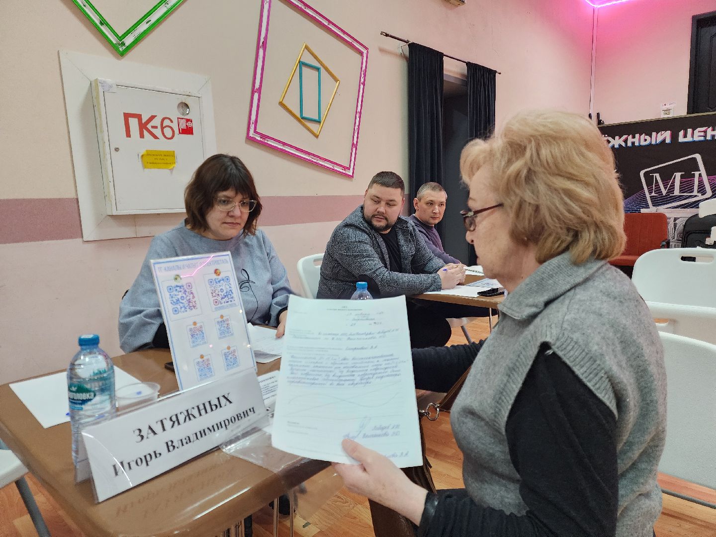 выездная администрация, жители, общество, жкх, капитальный ремонт, электросталь,