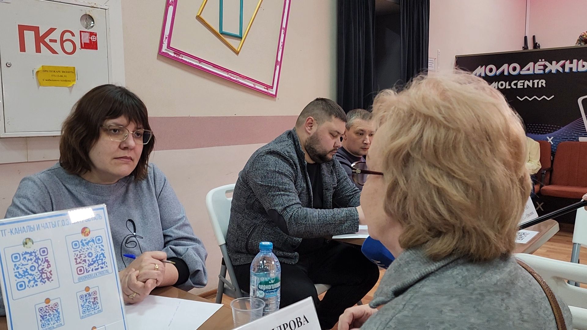 выездная администрация, жители, общество, жкх, капитальный ремонт, электросталь,