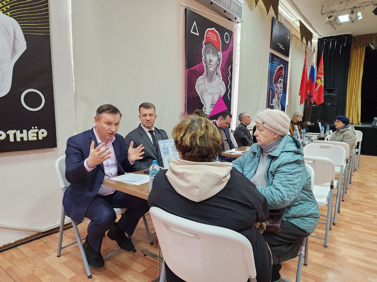 выездная администрация, жители, общество, жкх, капитальный ремонт, электросталь,